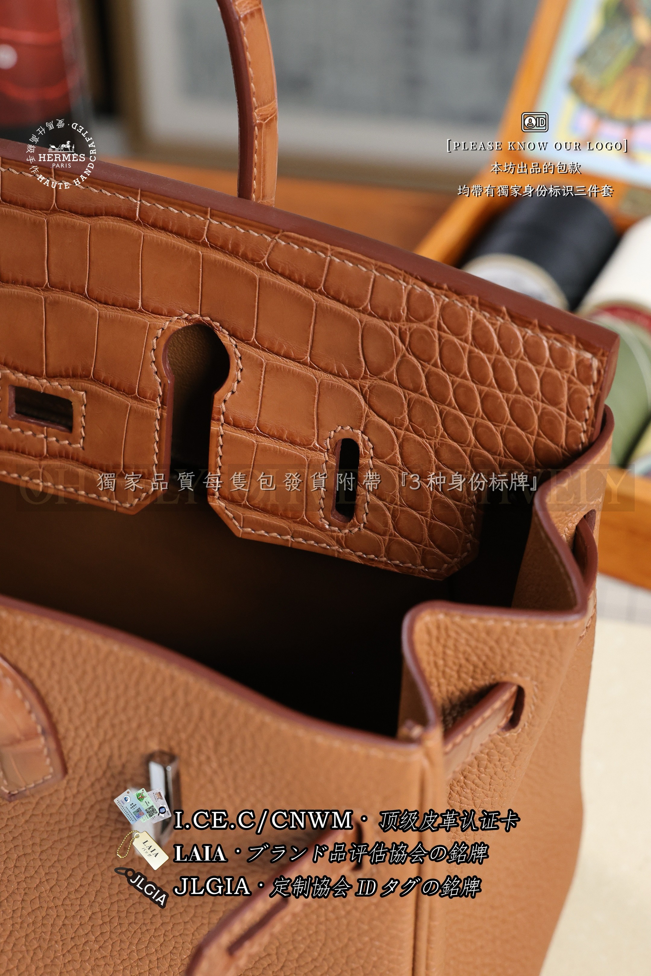 Hermès BIRKIN 𝟮𝟱 𝘽𝙖𝙧𝙚𝙣𝙞𝙖+𝙂𝙤𝙡𝙙 은장 상품 썸네일
