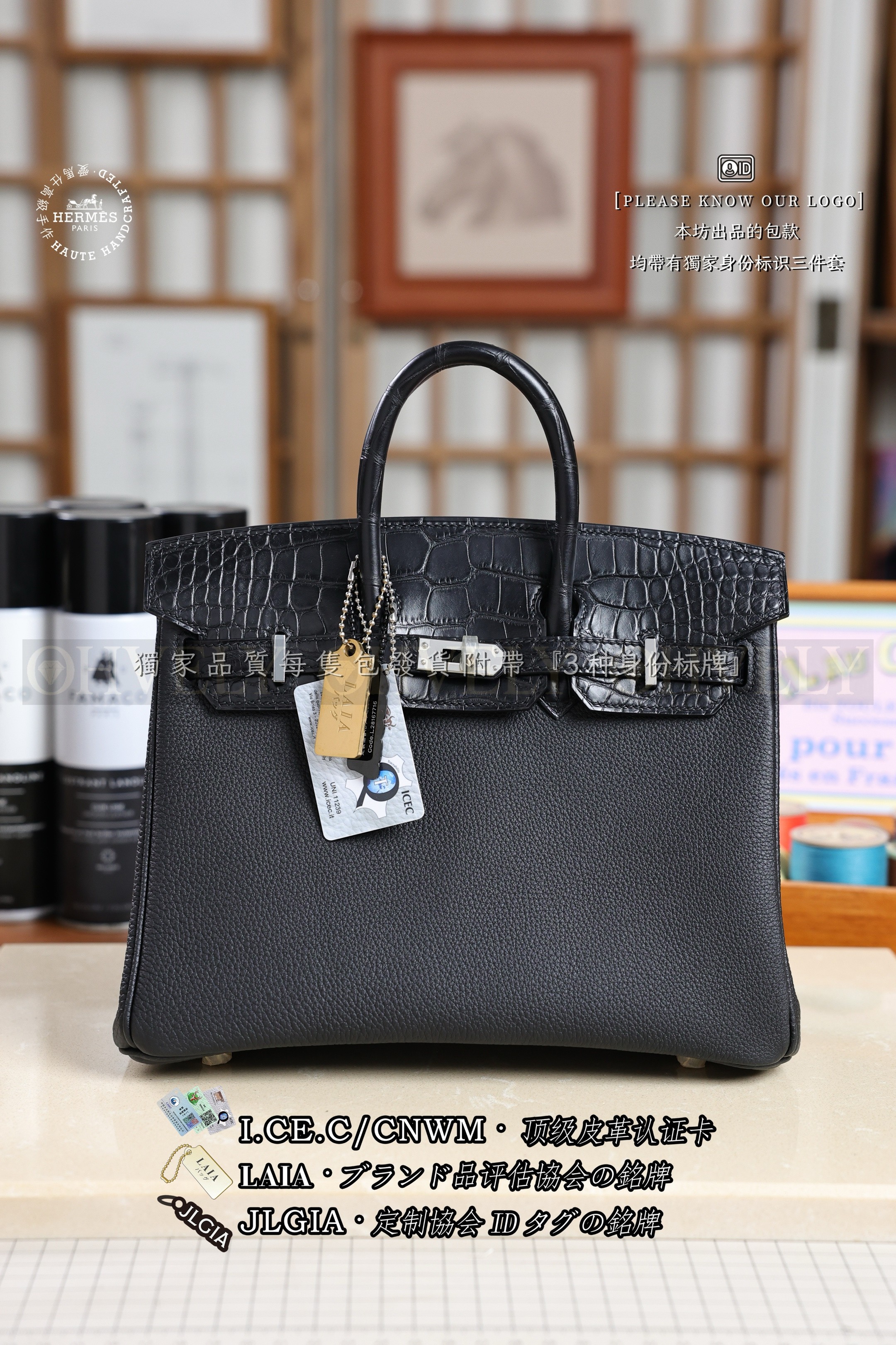 Hermès BIRKIN 𝟮𝟱 𝙉𝙤𝙞𝙧 은장 상품 썸네일