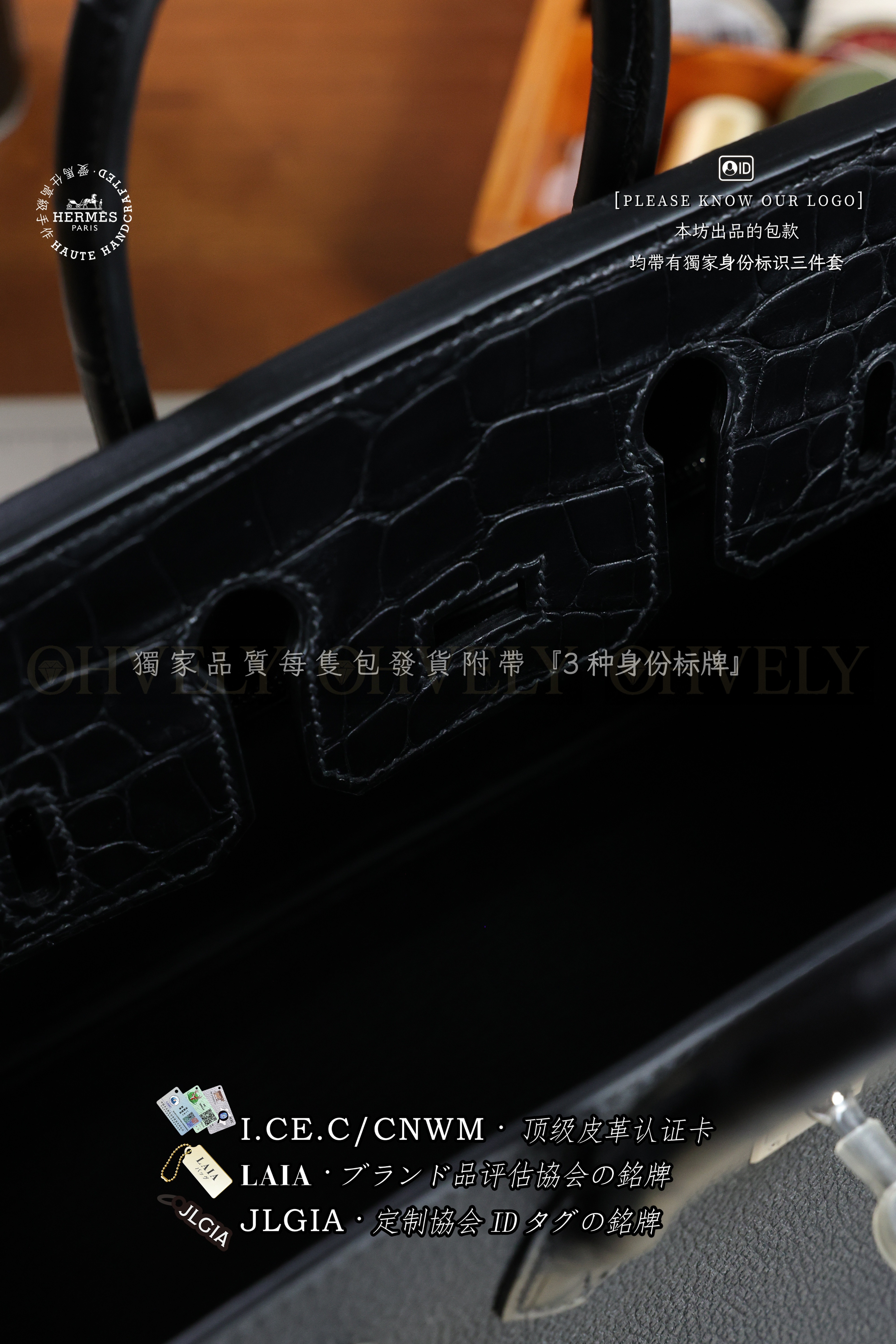 Hermès BIRKIN 𝟮𝟱 𝙉𝙤𝙞𝙧 은장 상품 썸네일