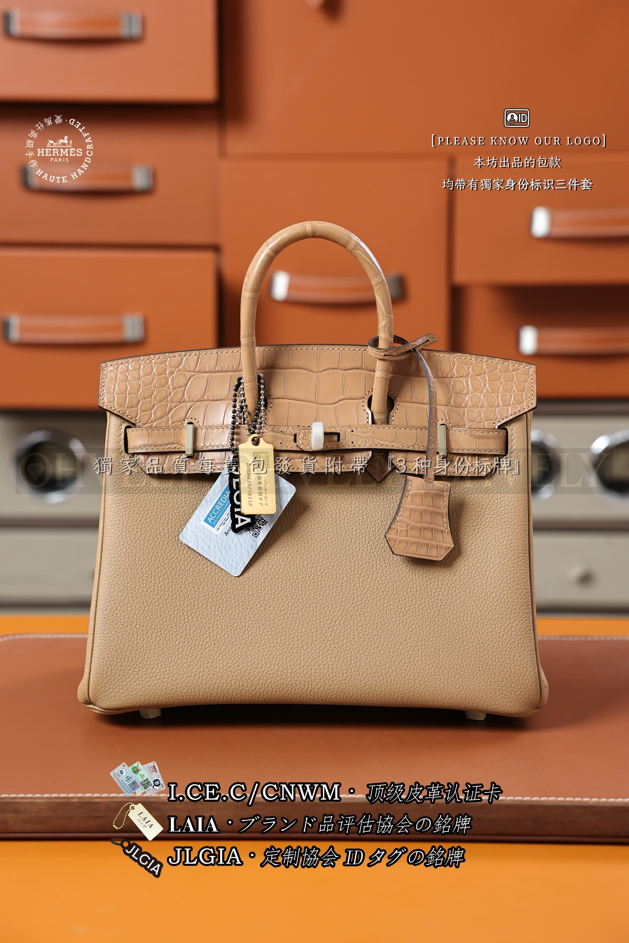 Hermès BIRKIN 𝟮𝟱 𝘾𝙝𝙖𝙞 은장 상품 썸네일