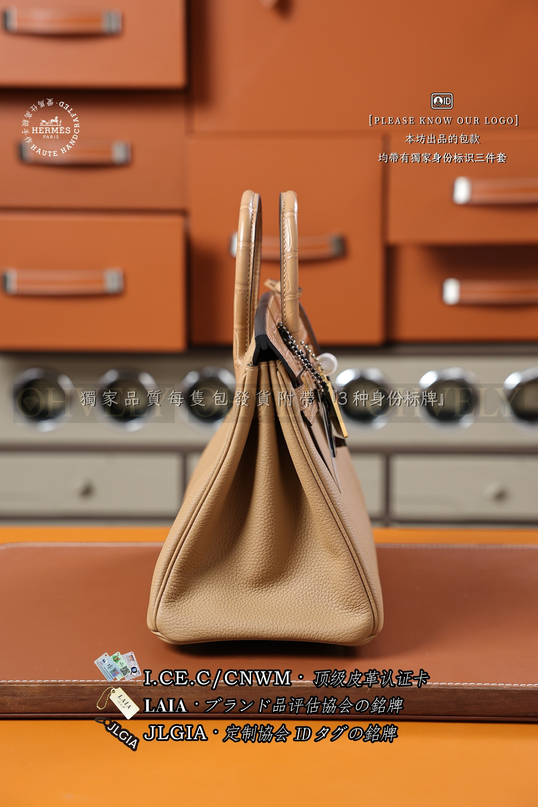 Hermès BIRKIN 𝟮𝟱 𝘾𝙝𝙖𝙞 은장 상품 썸네일