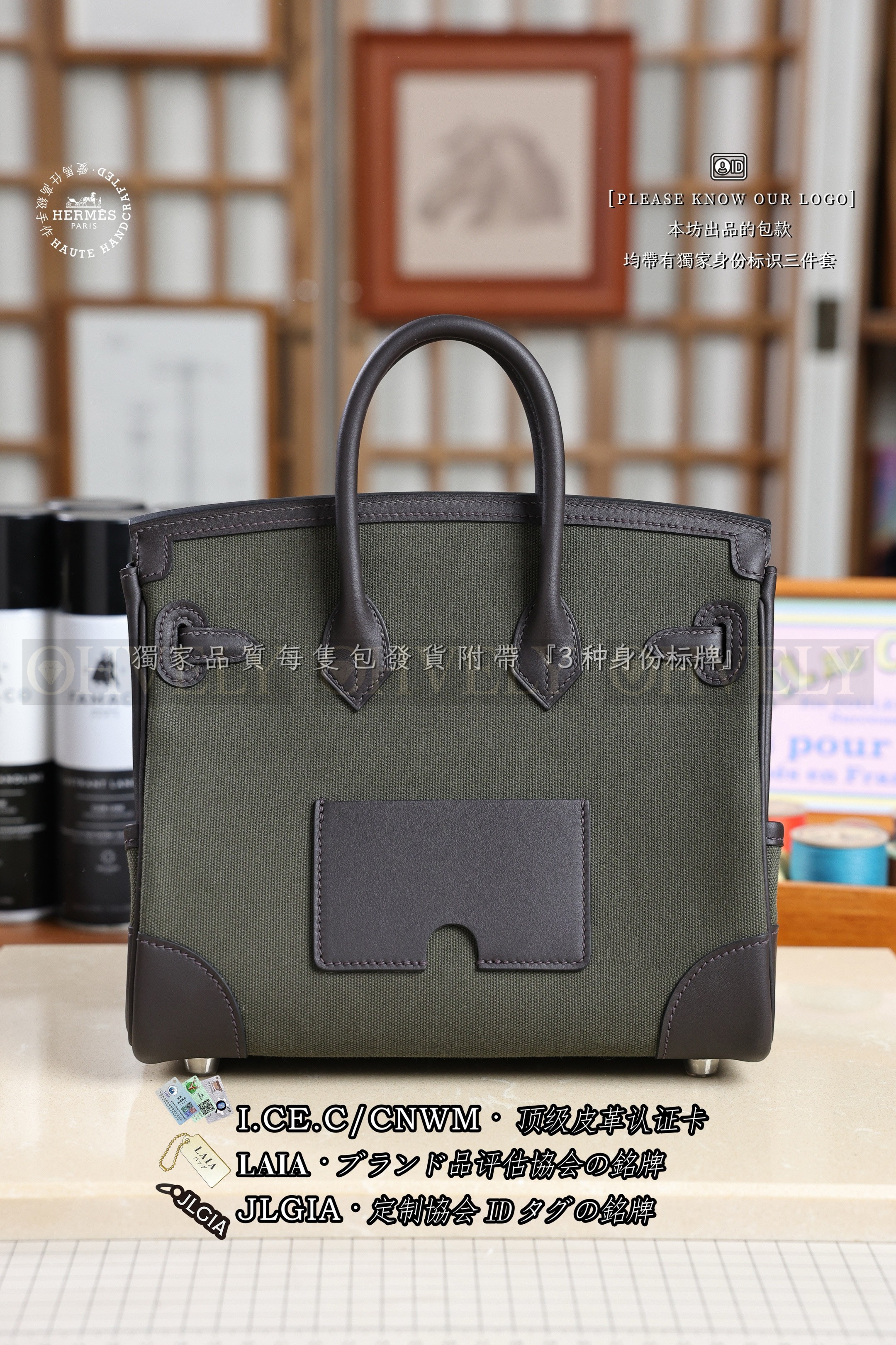 Hermès BIRKIN 𝘾𝙖𝙧𝙜𝙤 𝟮𝟱 𝙀𝙗𝙚𝙣𝙚 은장 상품 썸네일