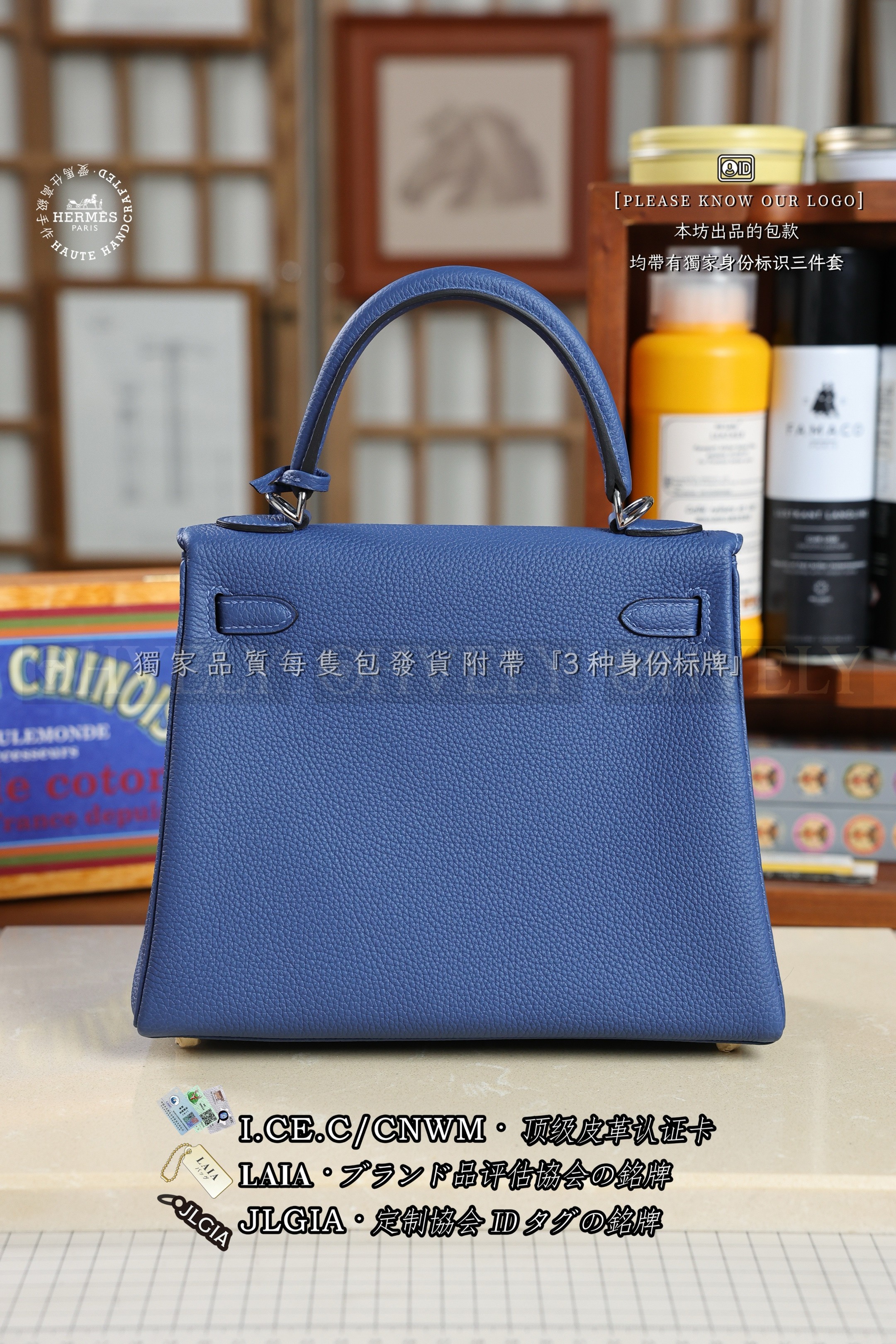 Hermès KELLY 𝟮𝟱 𝘼𝙞𝙯𝙤𝙢𝙚 은장 상품 썸네일