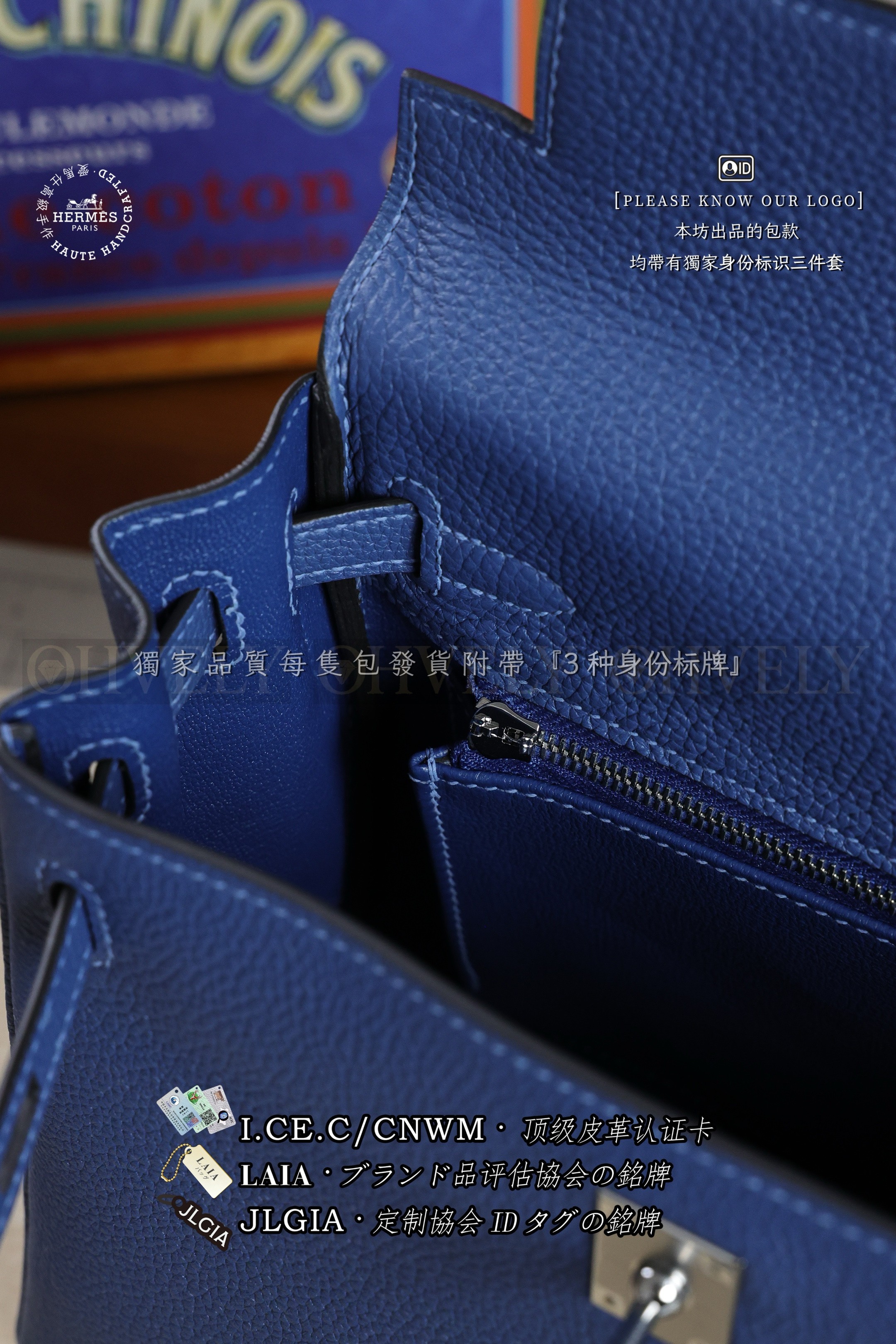 Hermès KELLY 𝟮𝟱 𝘼𝙞𝙯𝙤𝙢𝙚 은장 상품 썸네일