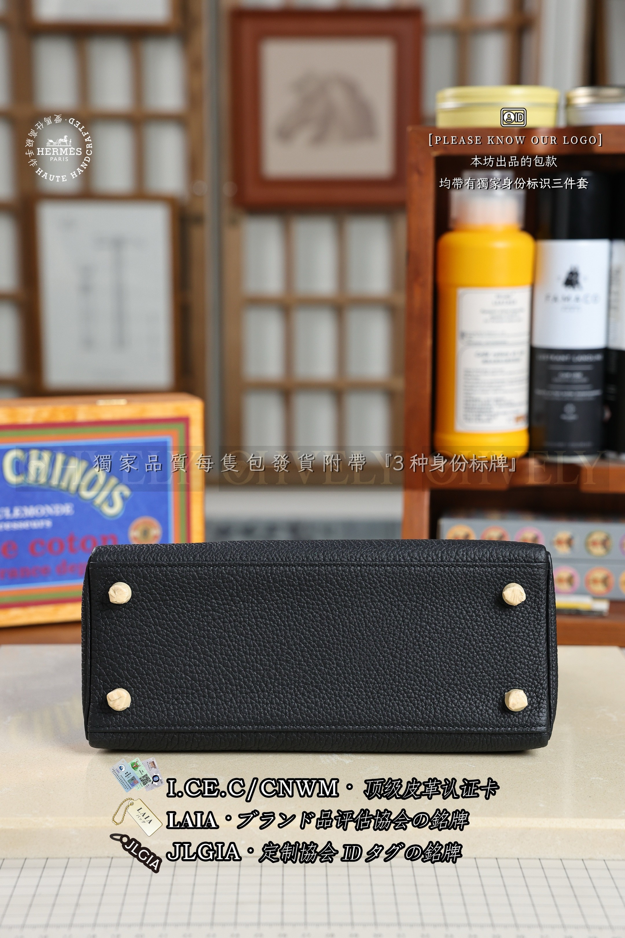 Hermès KELLY 𝟮𝟱 𝙉𝙤𝙞𝙧 은장 상품 썸네일