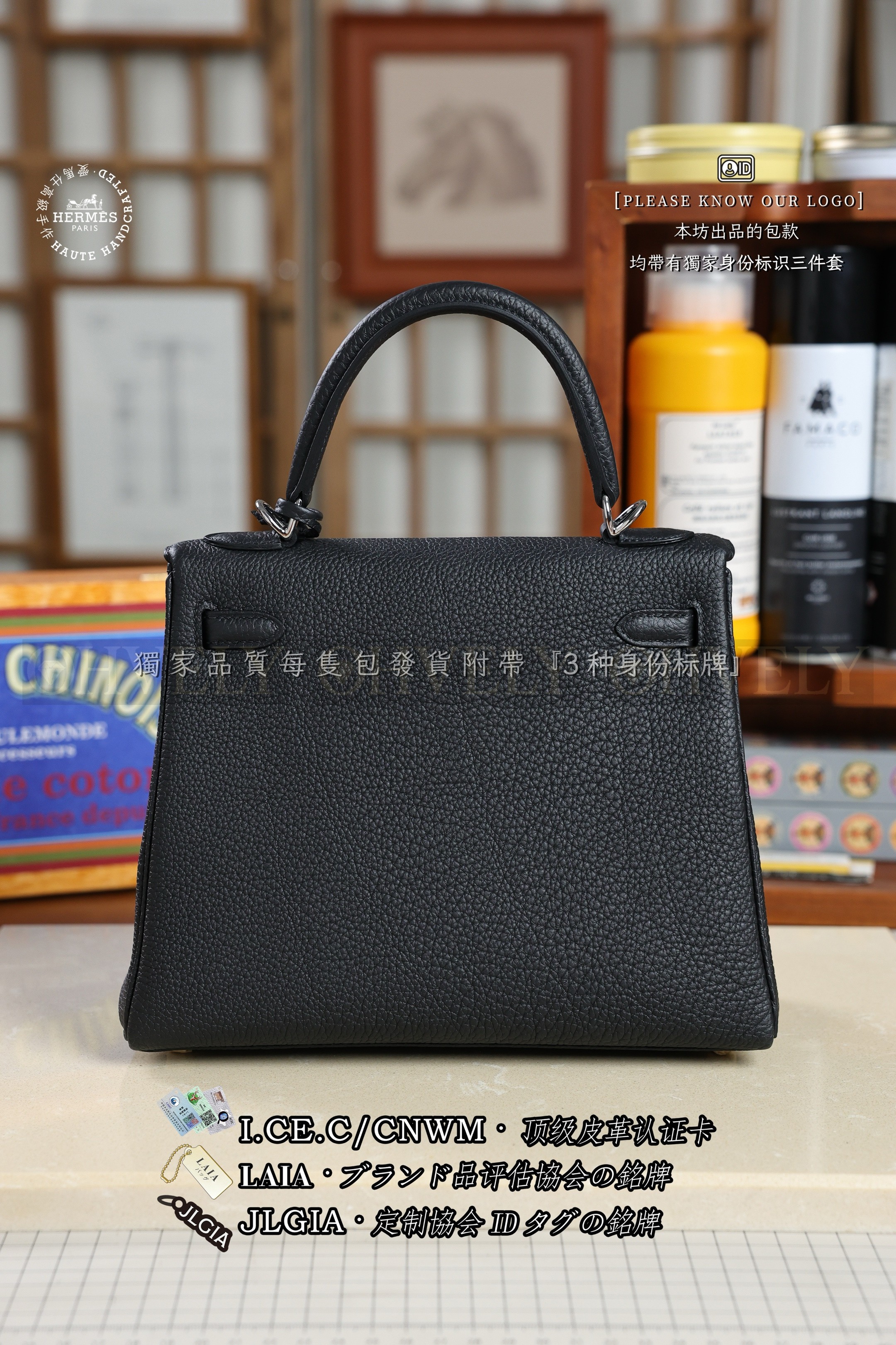 Hermès KELLY 𝟮𝟱 𝙉𝙤𝙞𝙧 은장 상품 썸네일
