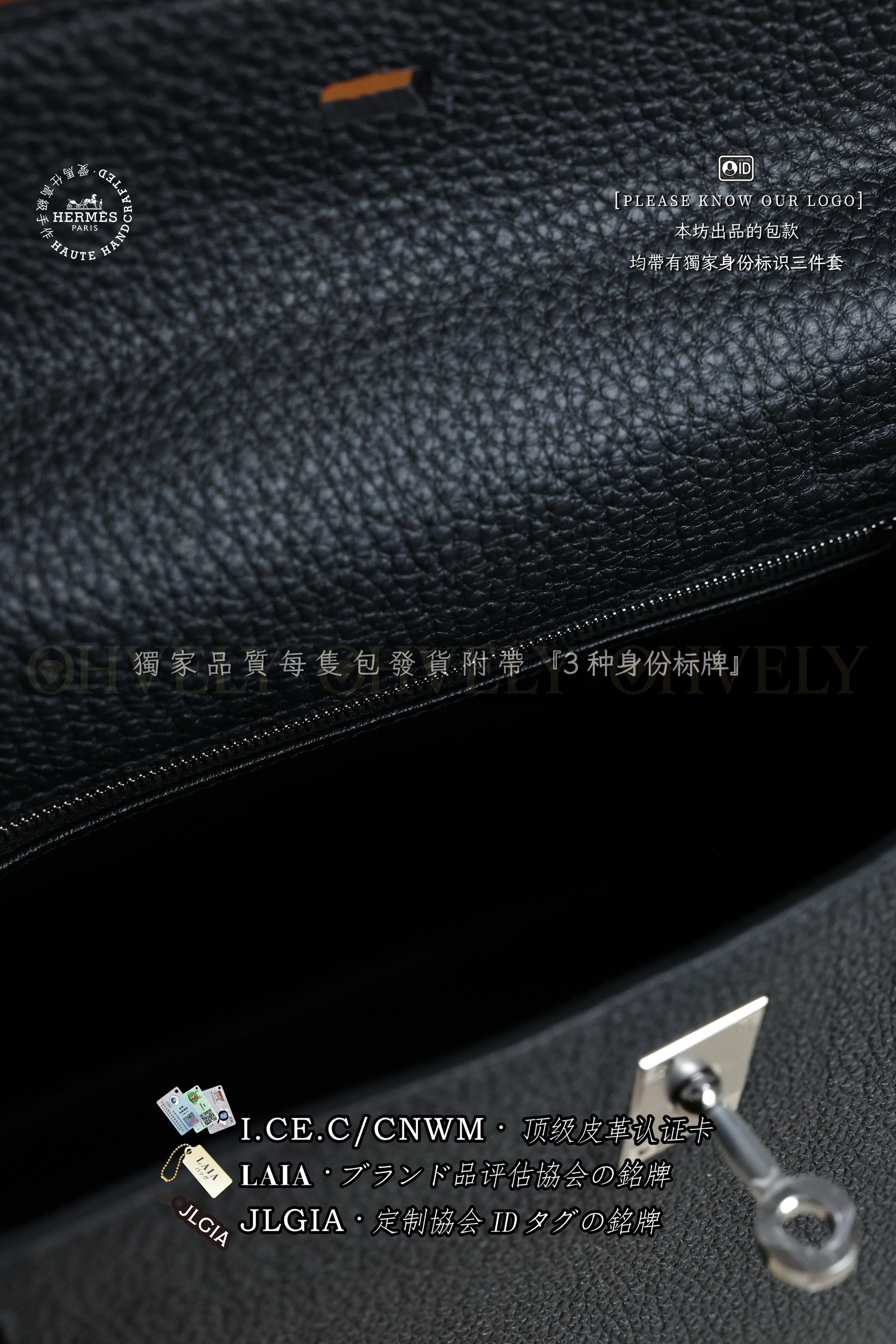 Hermès KELLY 𝟮𝟱 𝙉𝙤𝙞𝙧 은장 상품 썸네일