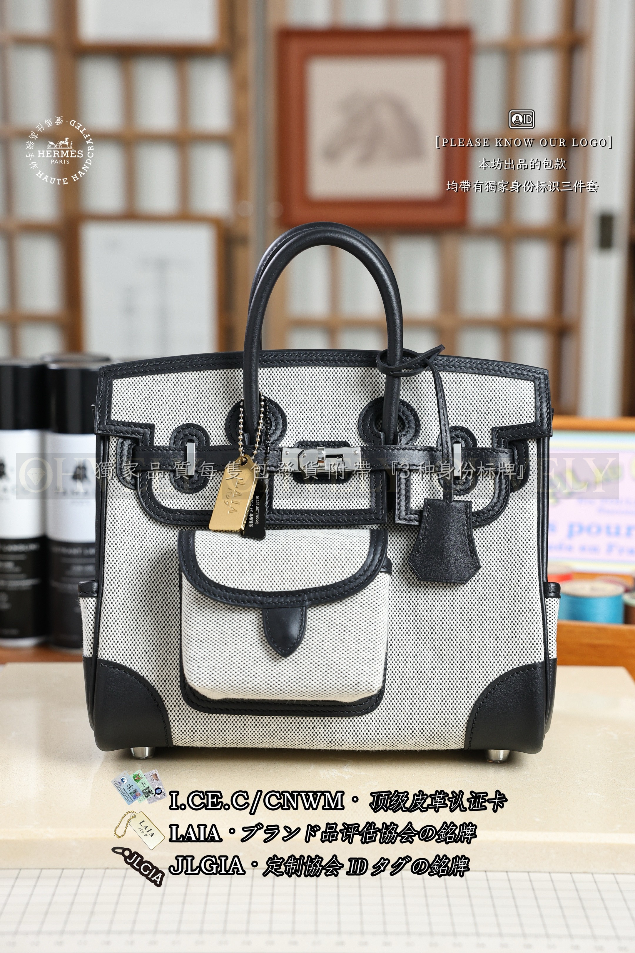 Hermès BIRKIN 𝘾𝙖𝙧𝙜𝙤 𝟮𝟱 𝙉𝙤𝙞𝙧 은장 상품 썸네일