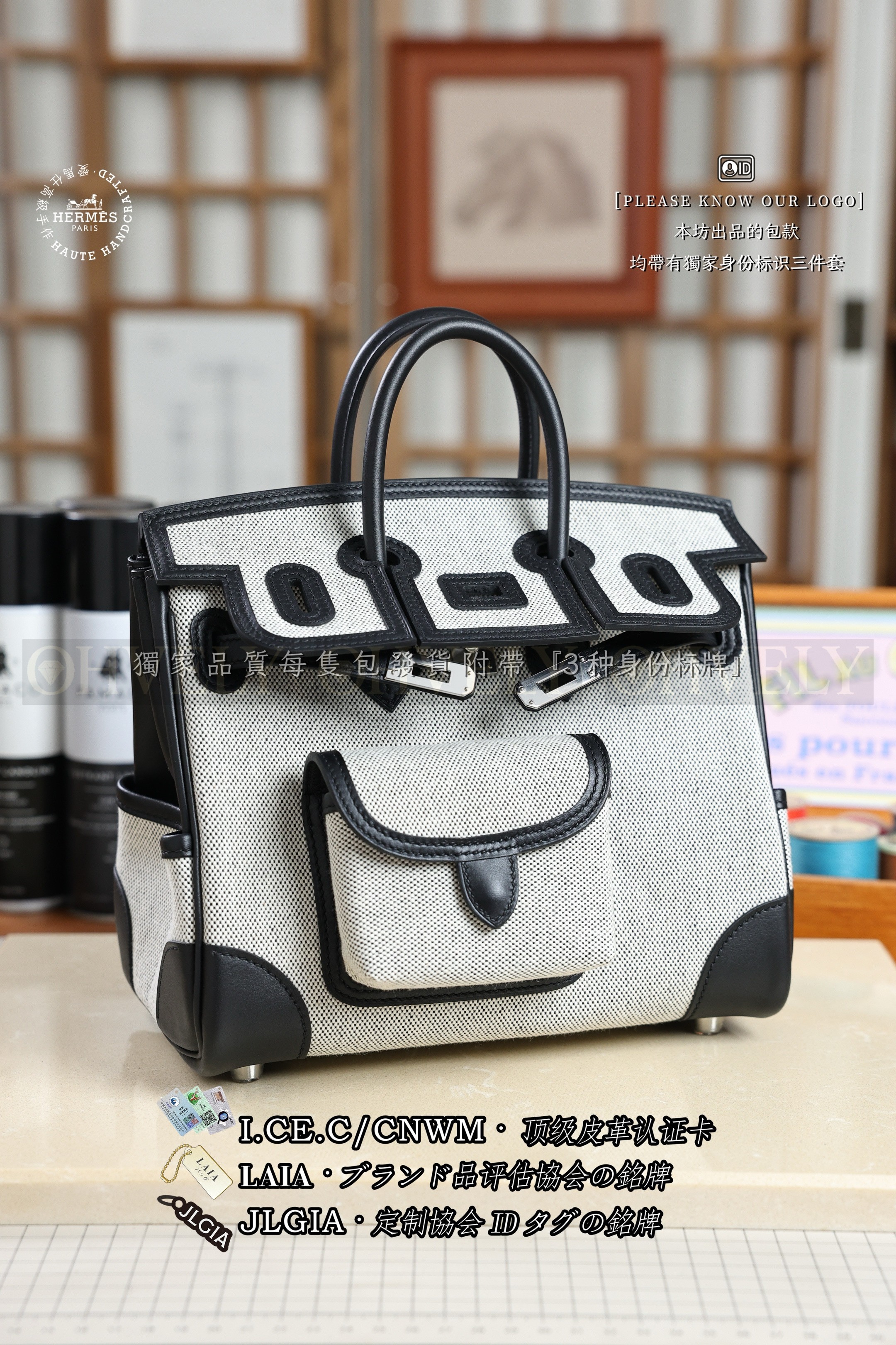 Hermès BIRKIN 𝘾𝙖𝙧𝙜𝙤 𝟮𝟱 𝙉𝙤𝙞𝙧 은장 상품 썸네일