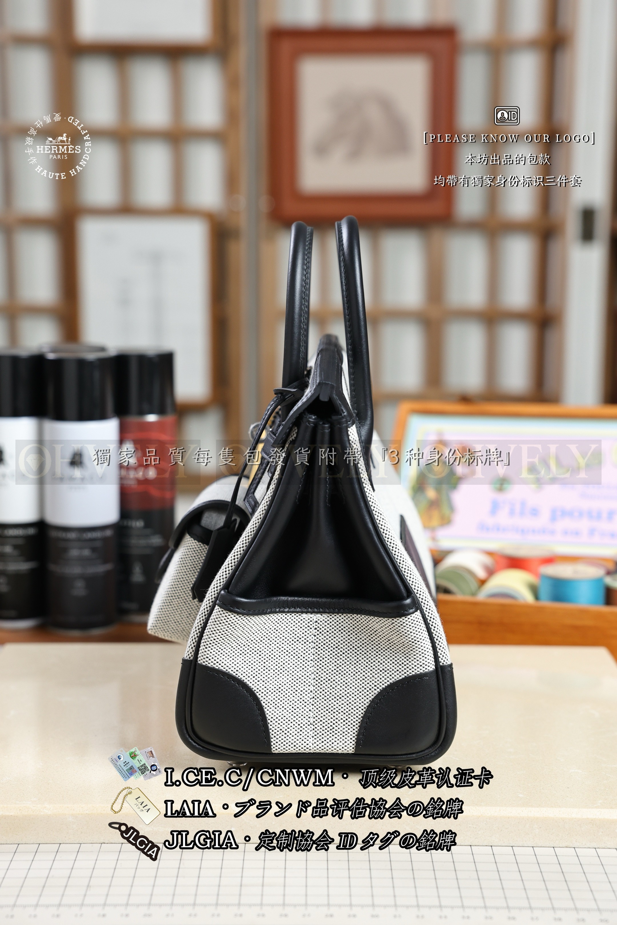 Hermès BIRKIN 𝘾𝙖𝙧𝙜𝙤 𝟮𝟱 𝙉𝙤𝙞𝙧 은장 상품 썸네일