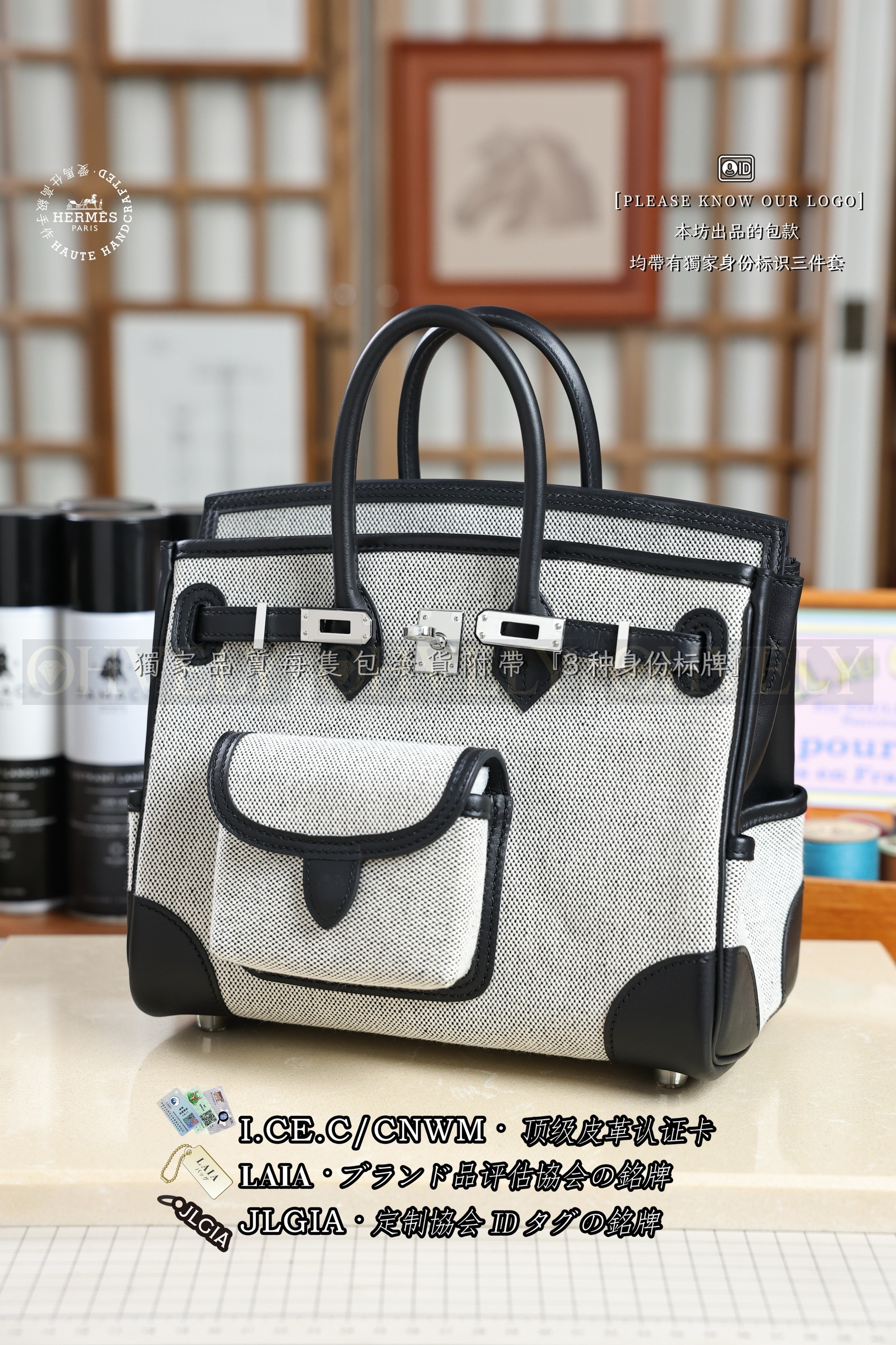 Hermès BIRKIN 𝘾𝙖𝙧𝙜𝙤 𝟮𝟱 𝙉𝙤𝙞𝙧 은장 상품 썸네일