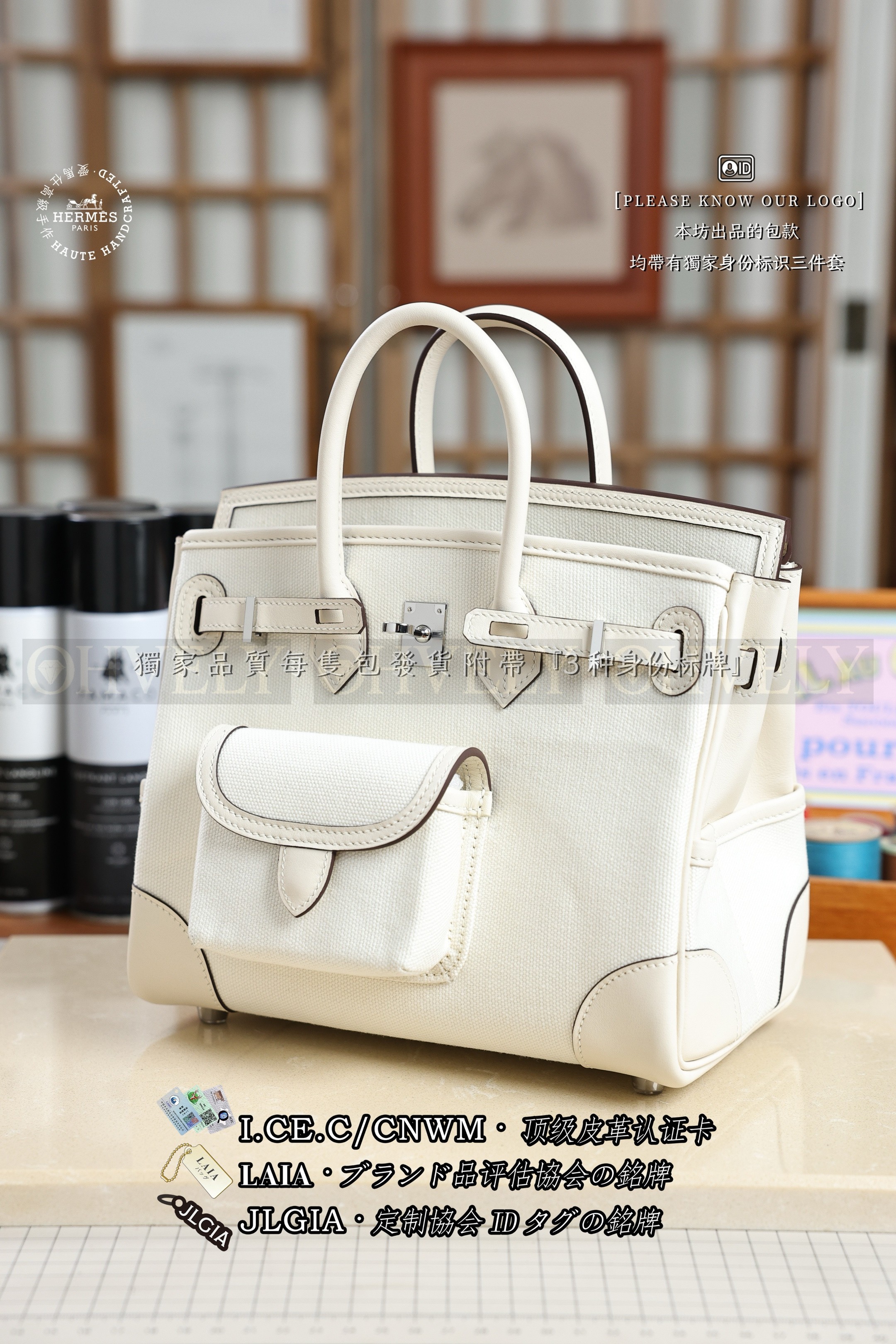 Hermès BIRKIN 𝘾𝙖𝙧𝙜𝙤 𝟮𝟱 𝘾𝙧𝙖𝙞𝙚 은장 상품 썸네일