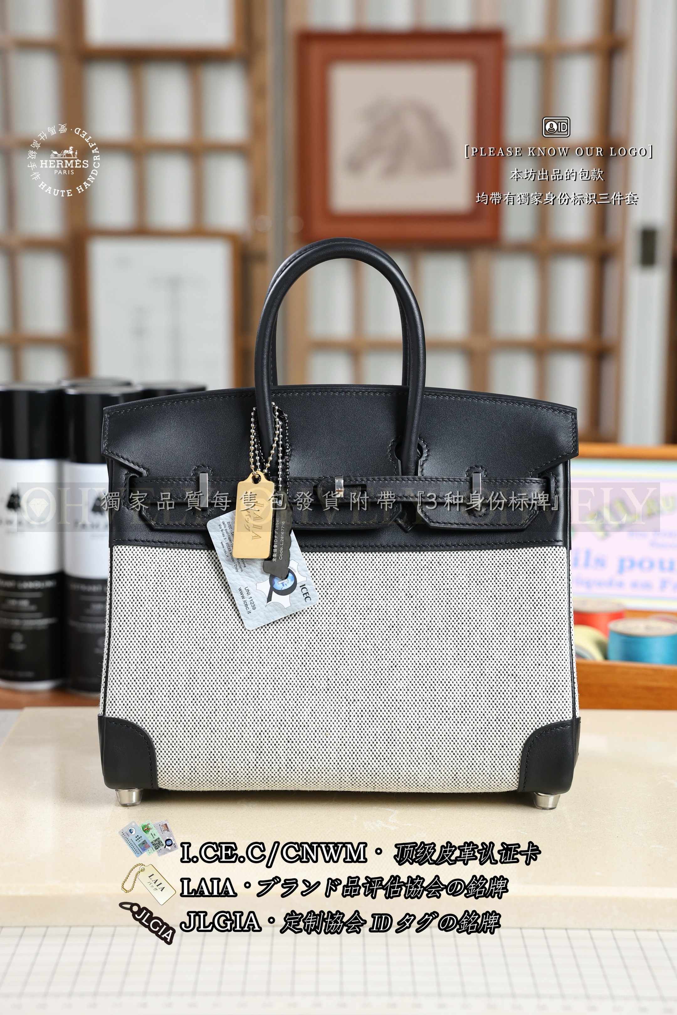 Hermès BIRKIN 𝟮𝟱 𝙉𝙤𝙞𝙧 은장 상품 썸네일