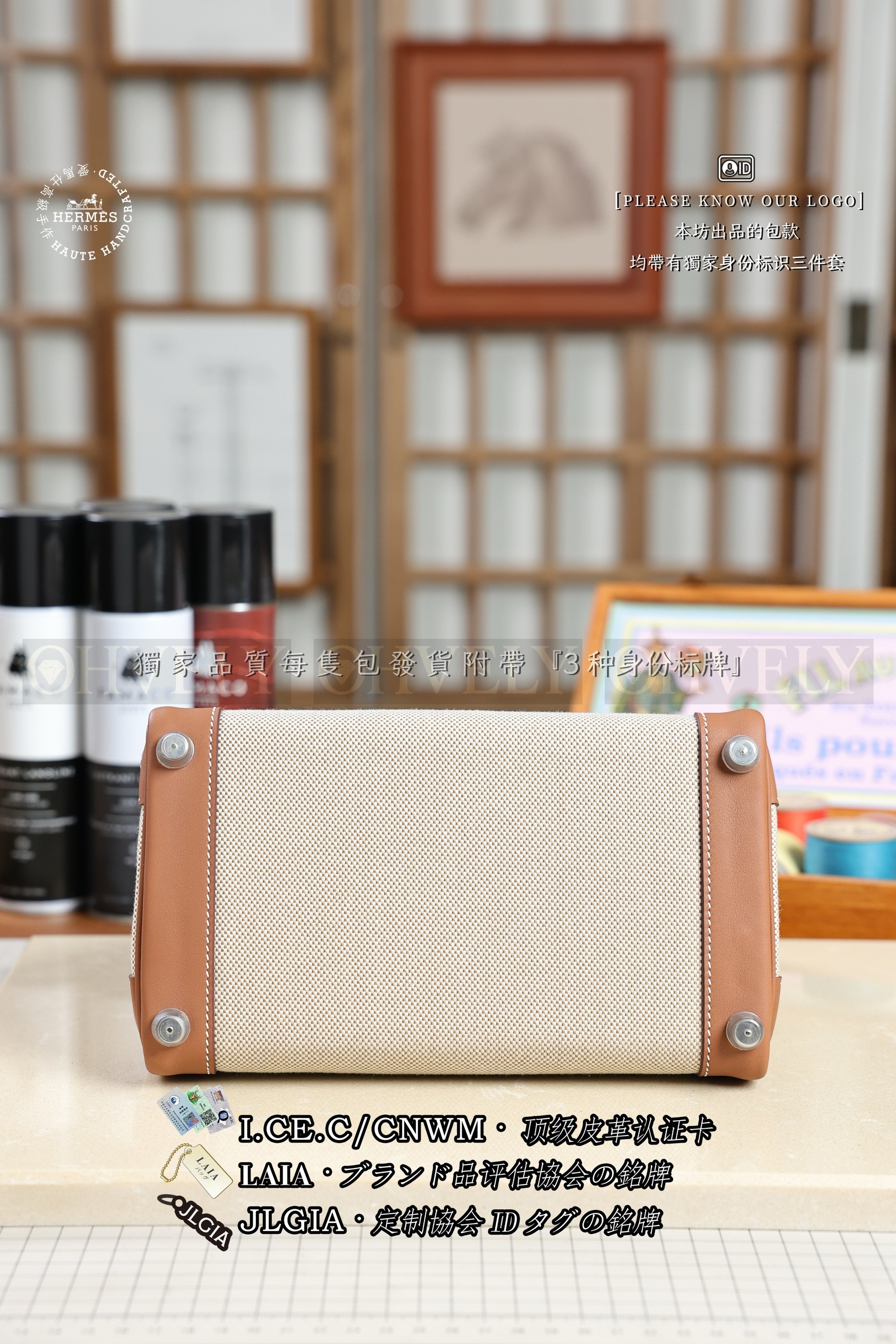 Hermès BIRKIN 𝟮𝟱 𝙂𝙤𝙡𝙙 은장 상품 썸네일