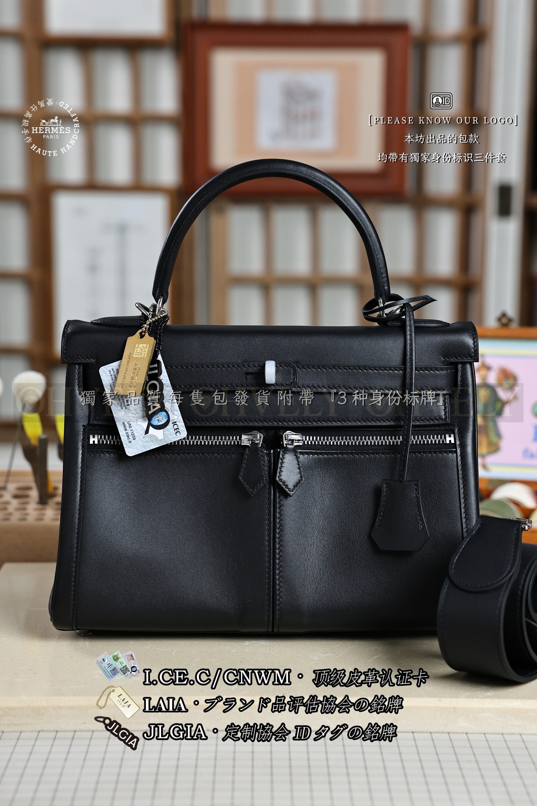 Hermès KELLY 𝙇𝘼𝙆𝙄𝙎 𝟮𝟴  𝗡𝗼𝗶𝗿 은장 상품 썸네일