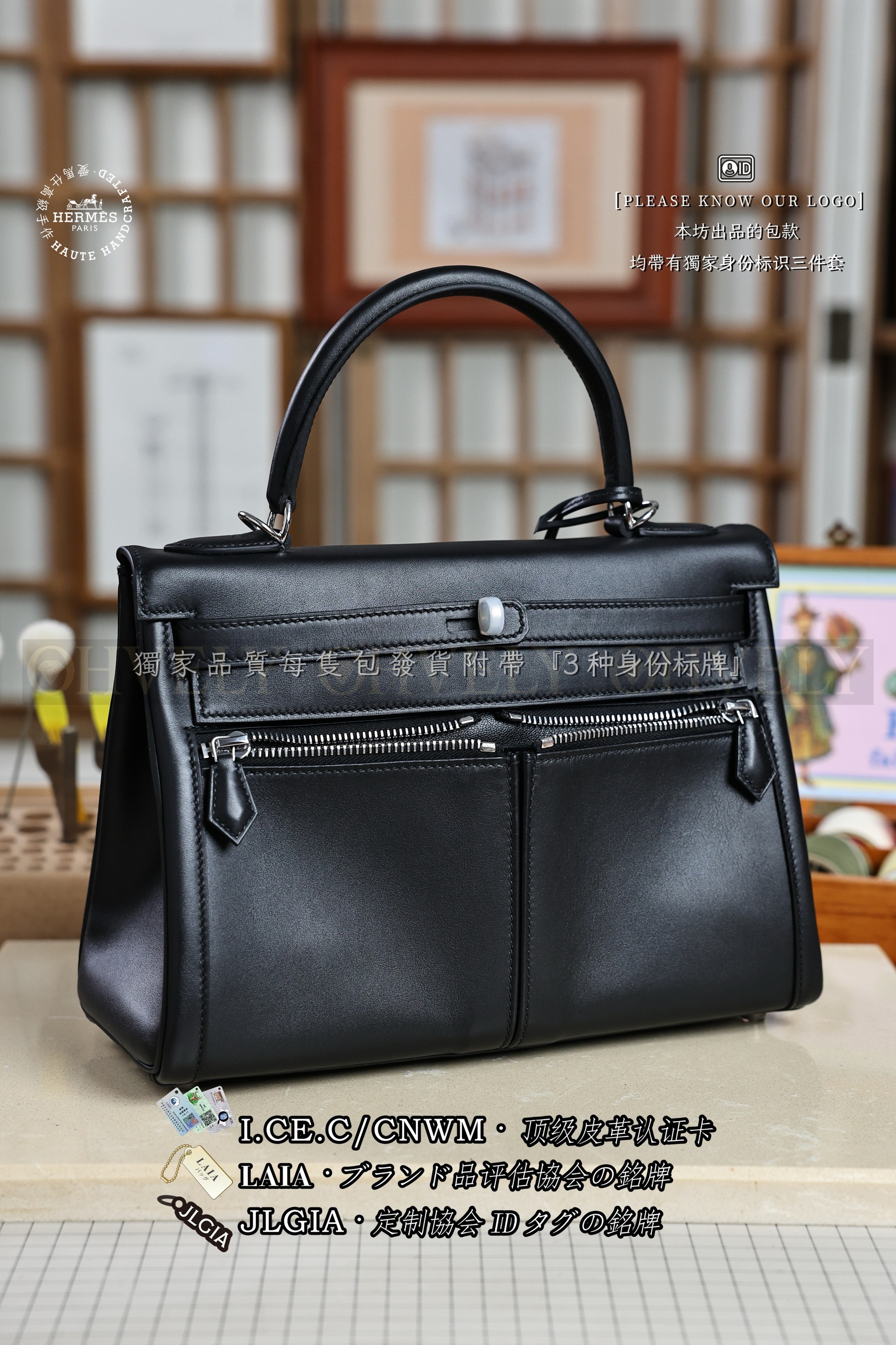 Hermès KELLY 𝙇𝘼𝙆𝙄𝙎 𝟮𝟴  𝗡𝗼𝗶𝗿 은장 상품 썸네일