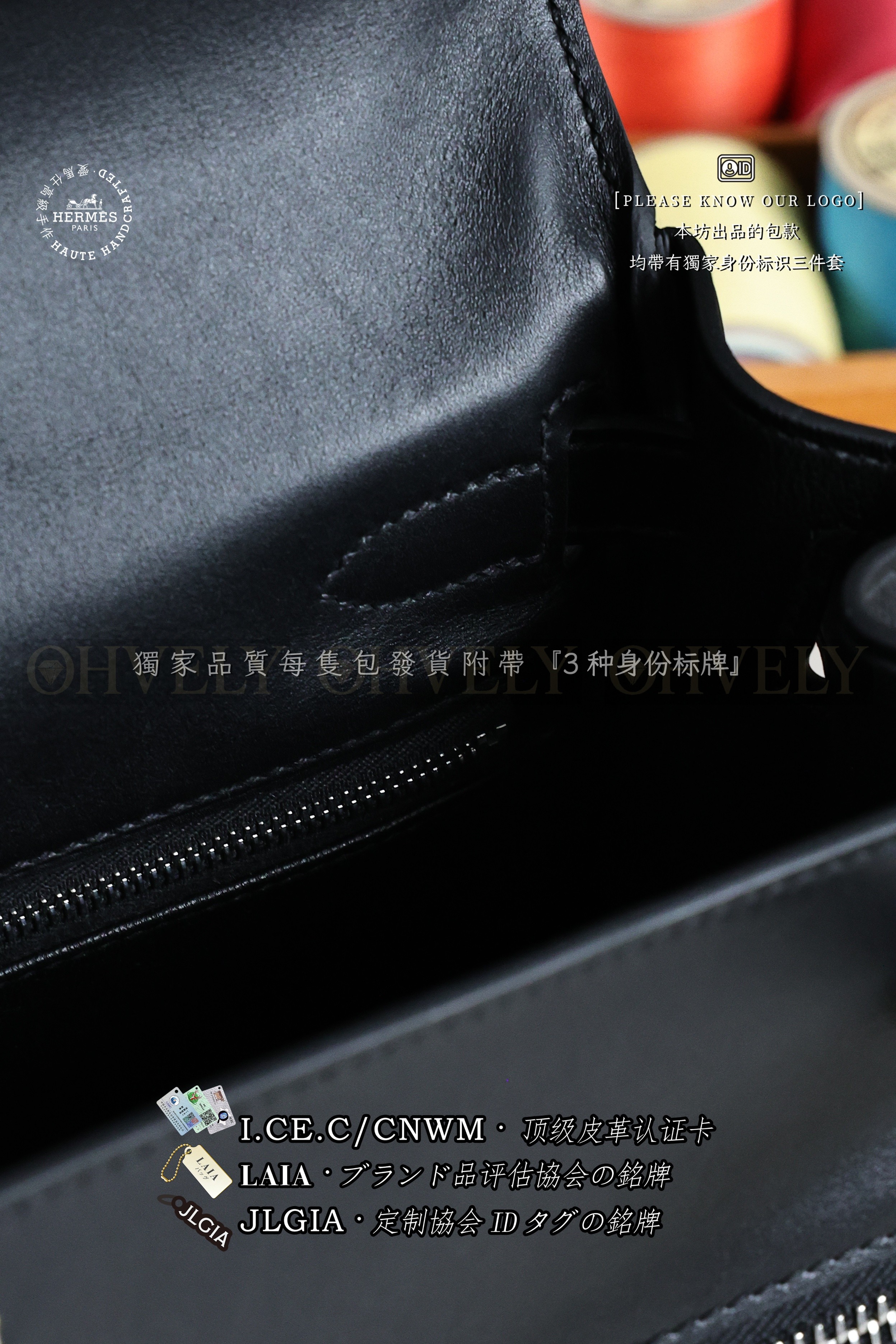 Hermès KELLY 𝙇𝘼𝙆𝙄𝙎 𝟮𝟴  𝗡𝗼𝗶𝗿 은장 상품 썸네일