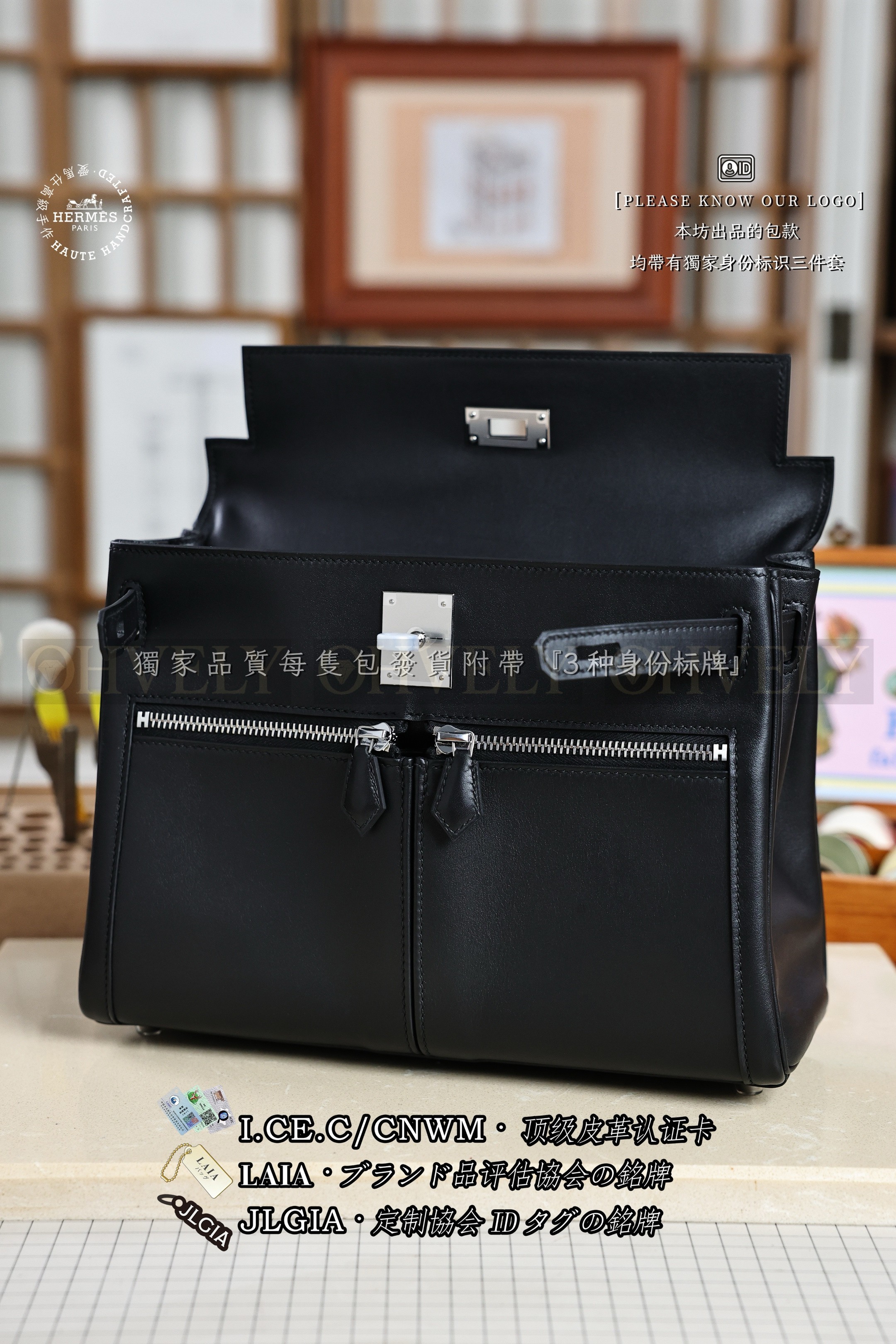 Hermès KELLY 𝙇𝘼𝙆𝙄𝙎 𝟮𝟴  𝗡𝗼𝗶𝗿 은장 상품 썸네일