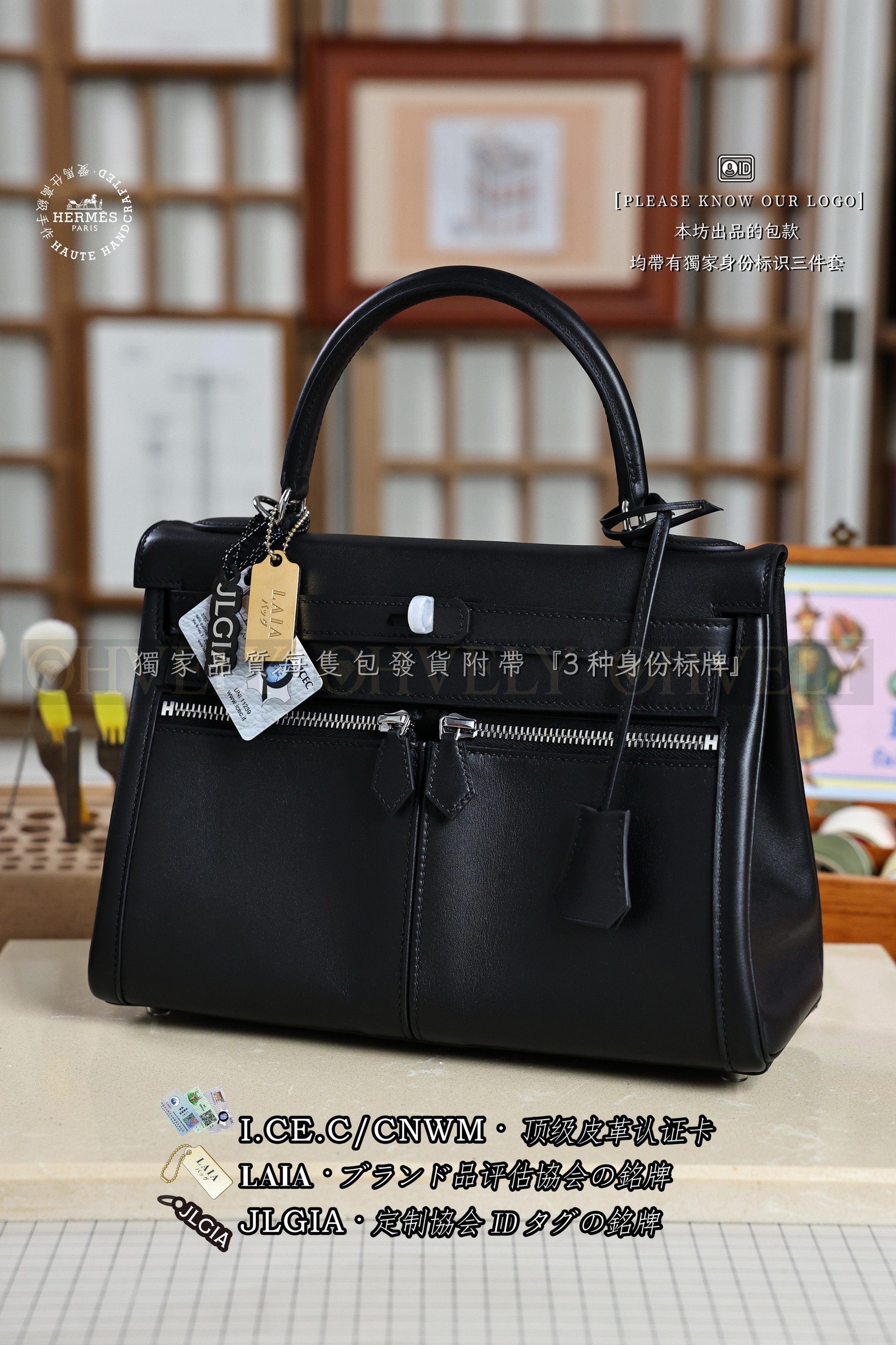 Hermès KELLY 𝙇𝘼𝙆𝙄𝙎 𝟮𝟴  𝗡𝗼𝗶𝗿 은장 상품 썸네일