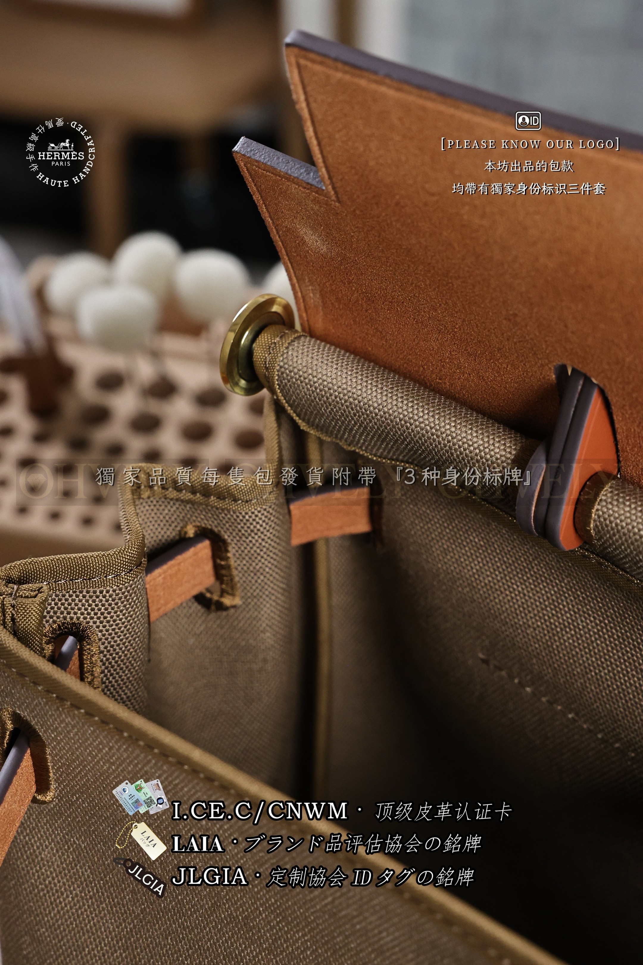 수정 Hermès HERBAG 𝟯𝟭  𝘽𝙧𝙪𝙡𝙚𝙚+𝙀𝙩𝙤𝙪𝙥𝙚 금장 상품 썸네일