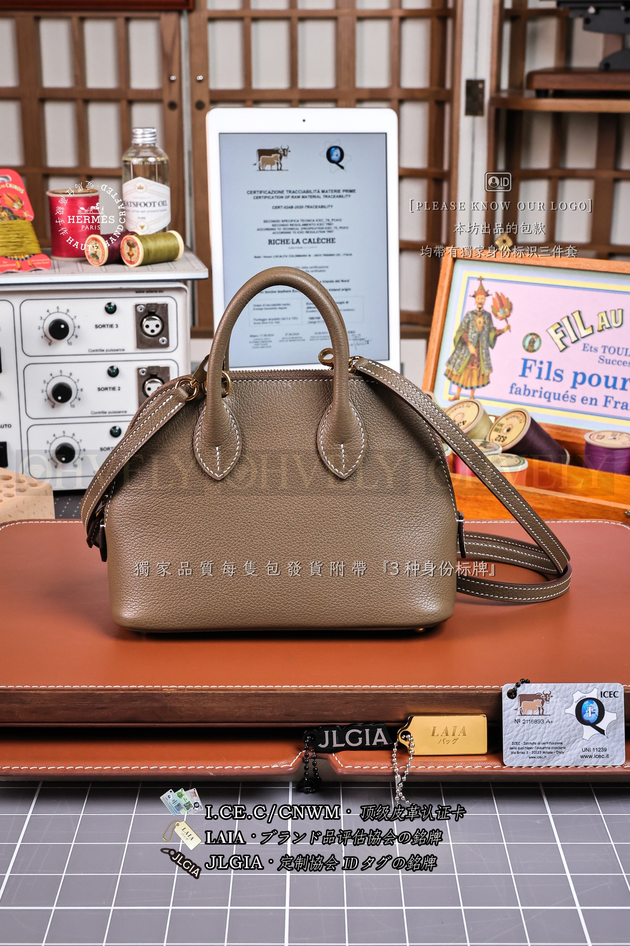 Hermès Bolide 𝙼𝚒𝚗𝚒 𝙴𝚝𝚘𝚞𝚙𝚎 금장 상품 썸네일