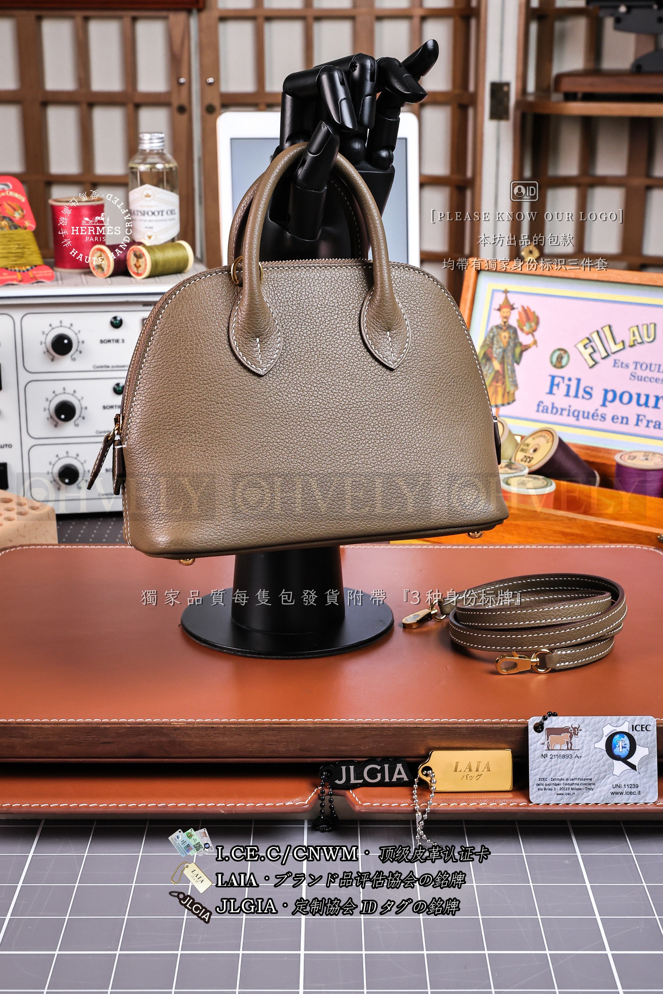 Hermès Bolide 𝙼𝚒𝚗𝚒 𝙴𝚝𝚘𝚞𝚙𝚎 금장 상품 썸네일