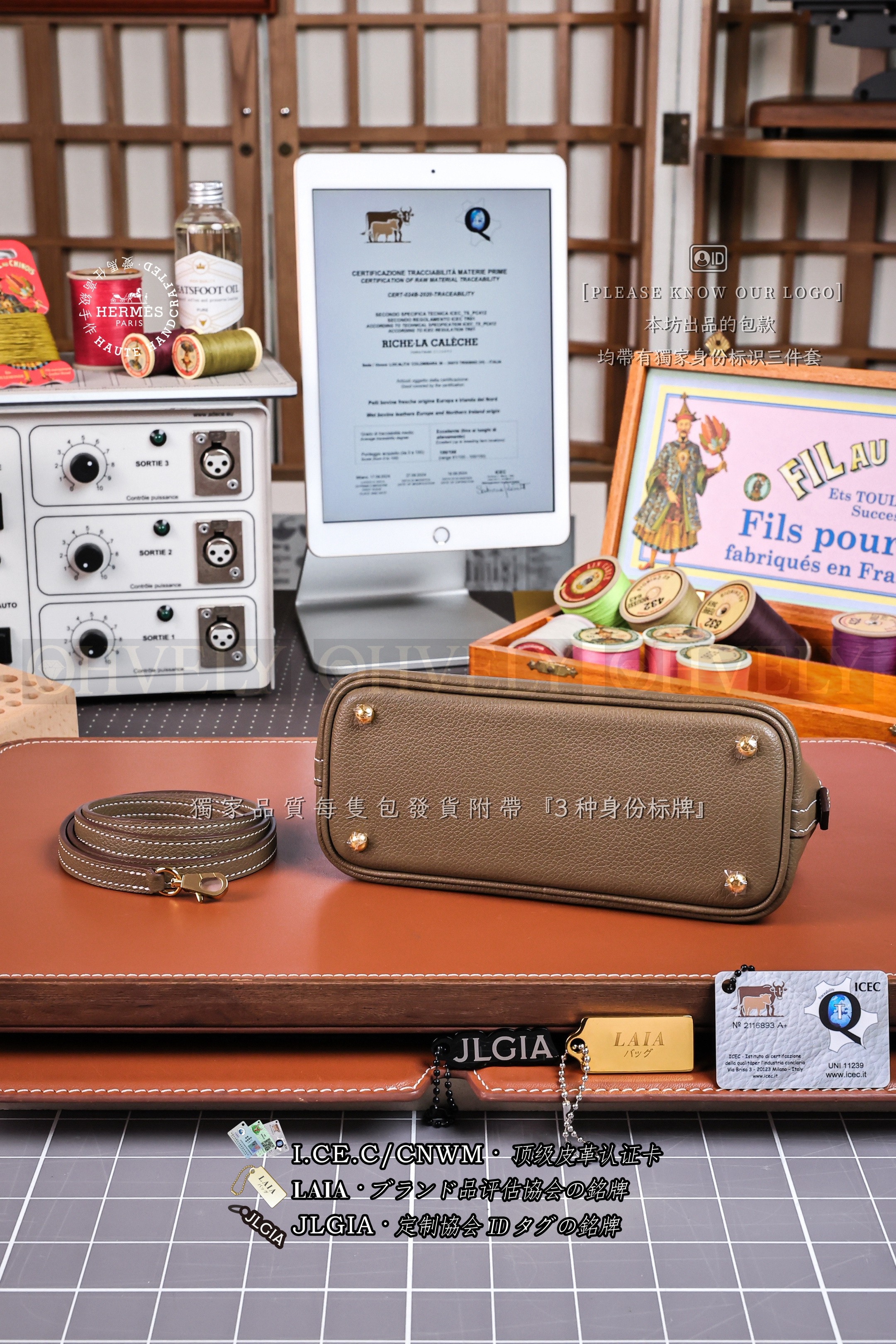 Hermès Bolide 𝙼𝚒𝚗𝚒 𝙴𝚝𝚘𝚞𝚙𝚎 금장 상품 썸네일