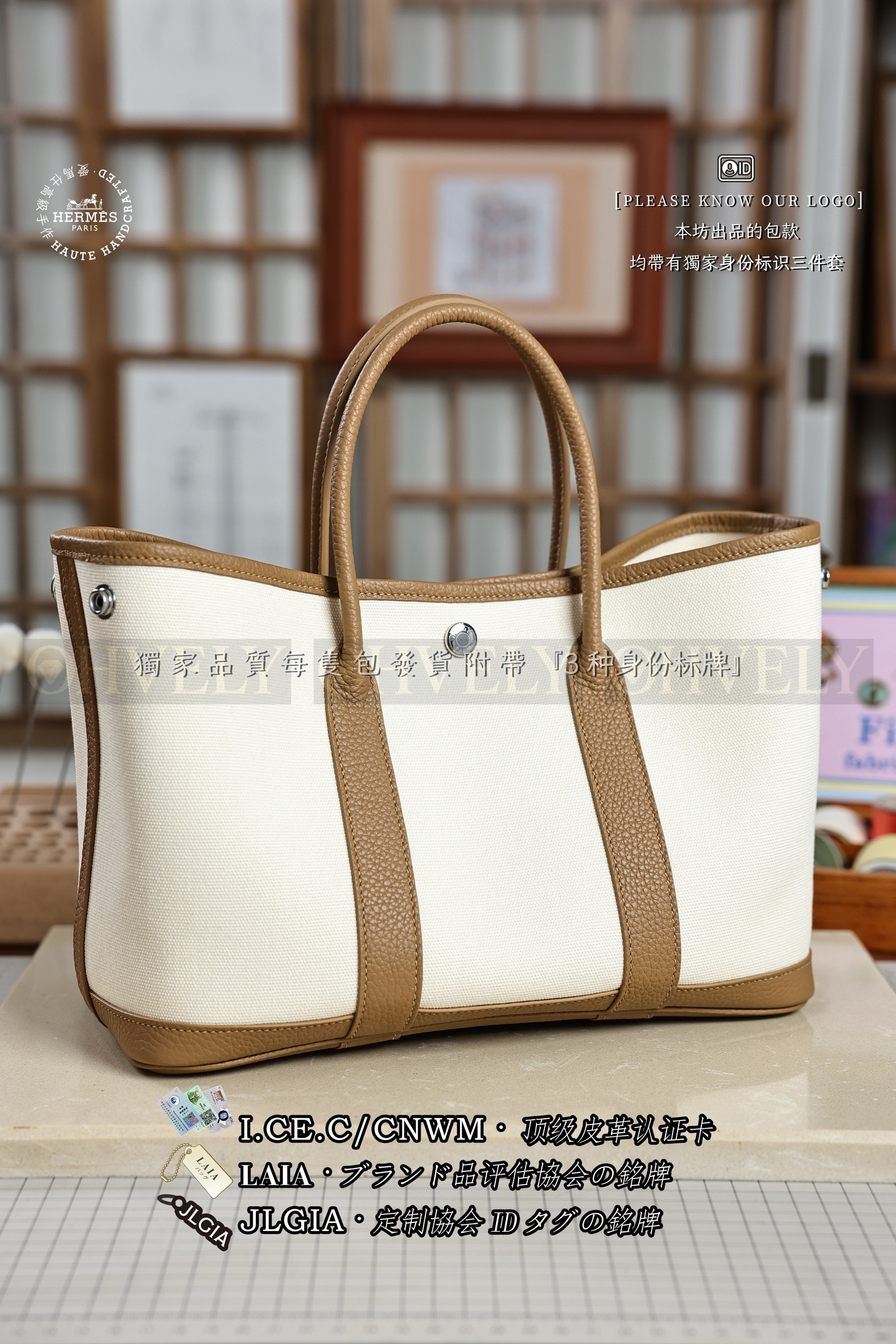 Hermès Garden 𝟯𝟬 𝙀𝙩𝙤𝙪𝙥𝙚 은장 상품 썸네일