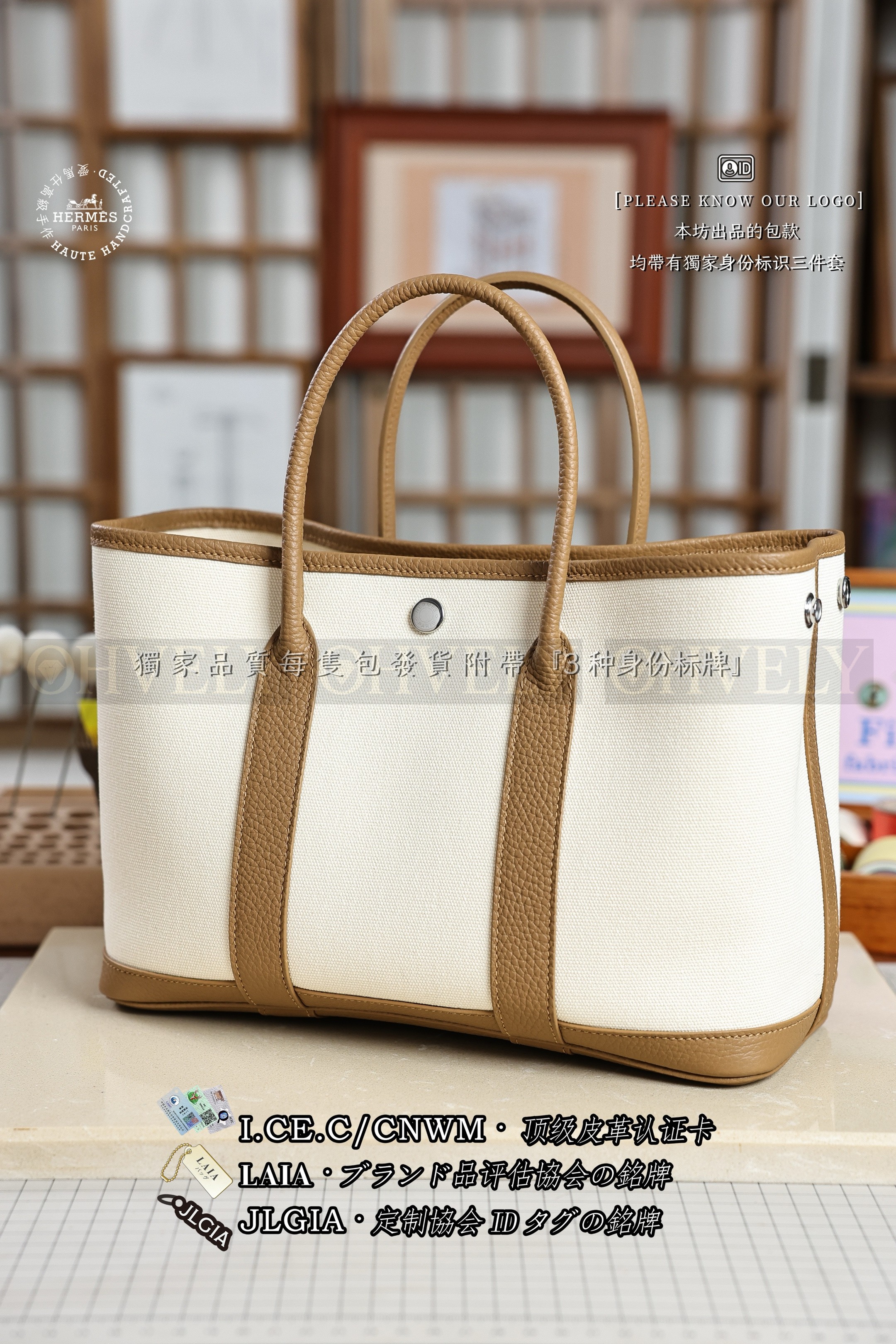 Hermès Garden 𝟯𝟬 𝙀𝙩𝙤𝙪𝙥𝙚 은장 상품 썸네일