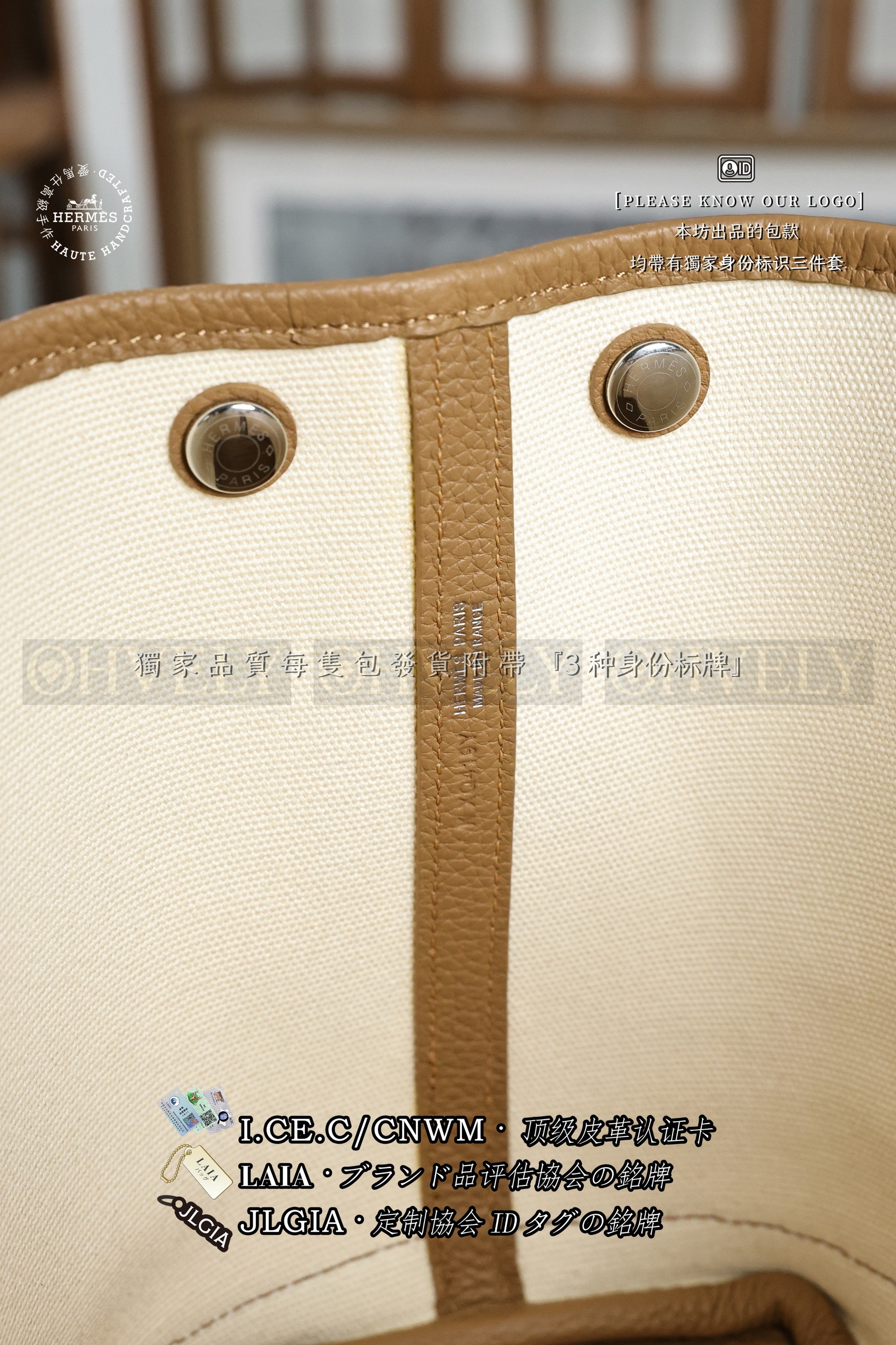 Hermès Garden 𝟯𝟬 𝙀𝙩𝙤𝙪𝙥𝙚 은장 상품 썸네일