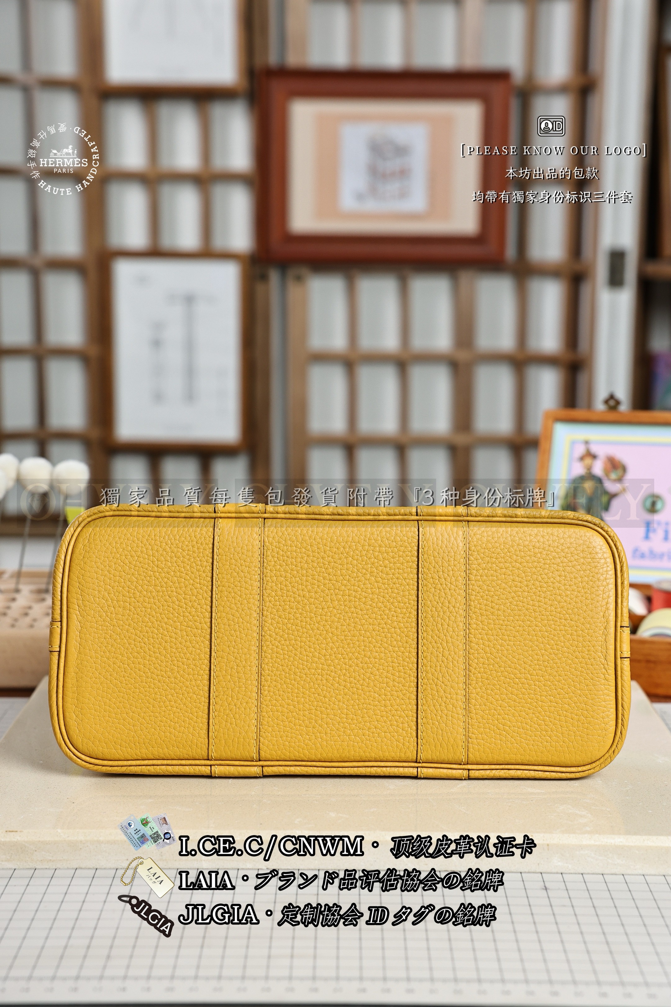 Hermès Garden 𝟯𝟬 𝙅𝙖𝙪𝙣𝙚 𝘼𝙢𝙗𝙧𝙚 은장 상품 썸네일