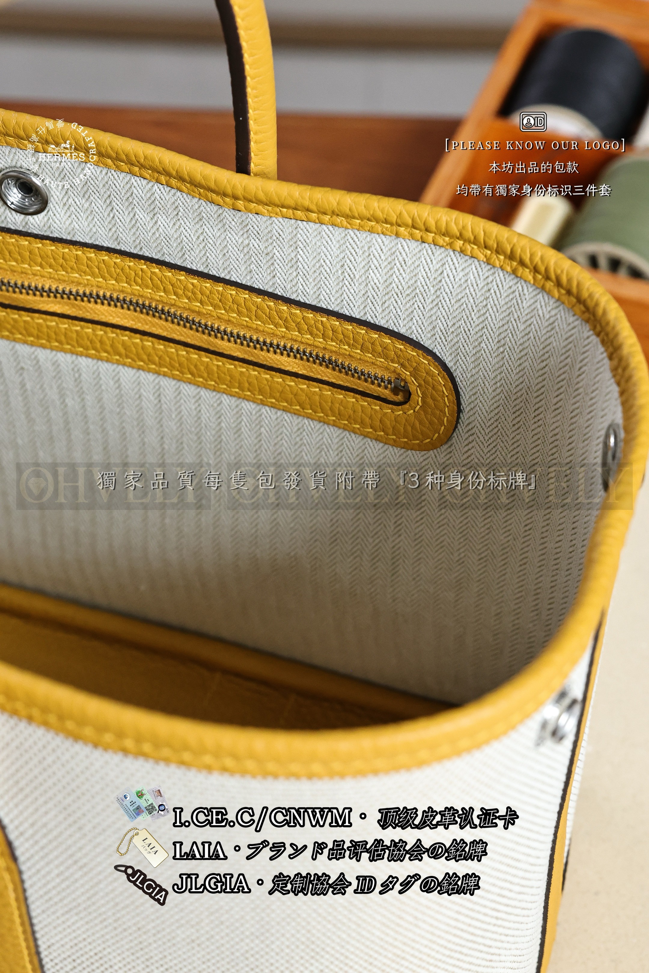 Hermès Garden 𝟯𝟬 𝙅𝙖𝙪𝙣𝙚 𝘼𝙢𝙗𝙧𝙚 은장 상품 썸네일