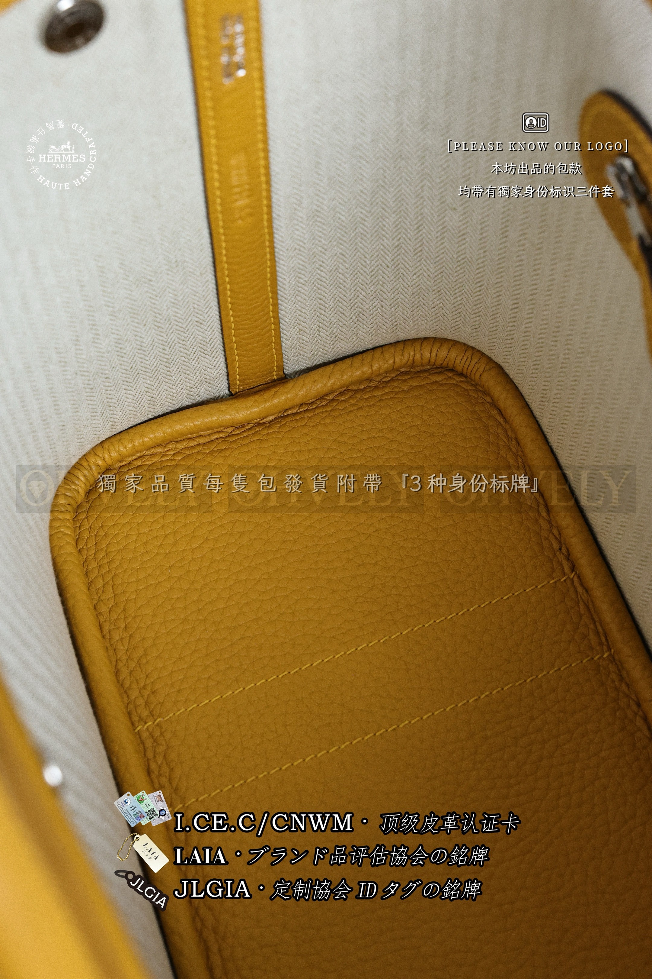 Hermès Garden 𝟯𝟬 𝙅𝙖𝙪𝙣𝙚 𝘼𝙢𝙗𝙧𝙚 은장 상품 썸네일