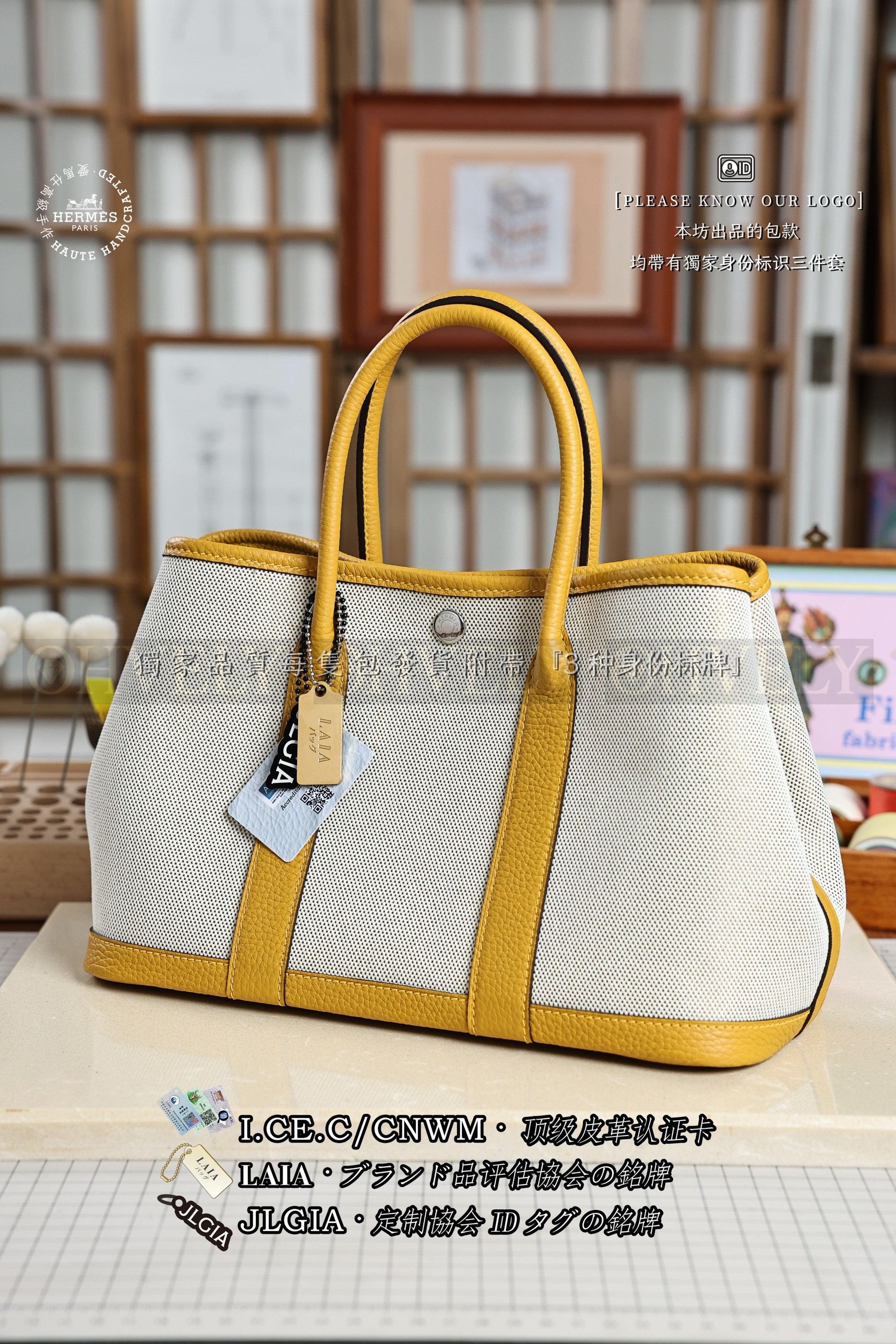 Hermès Garden 𝟯𝟬 𝙅𝙖𝙪𝙣𝙚 𝘼𝙢𝙗𝙧𝙚 은장 상품 썸네일
