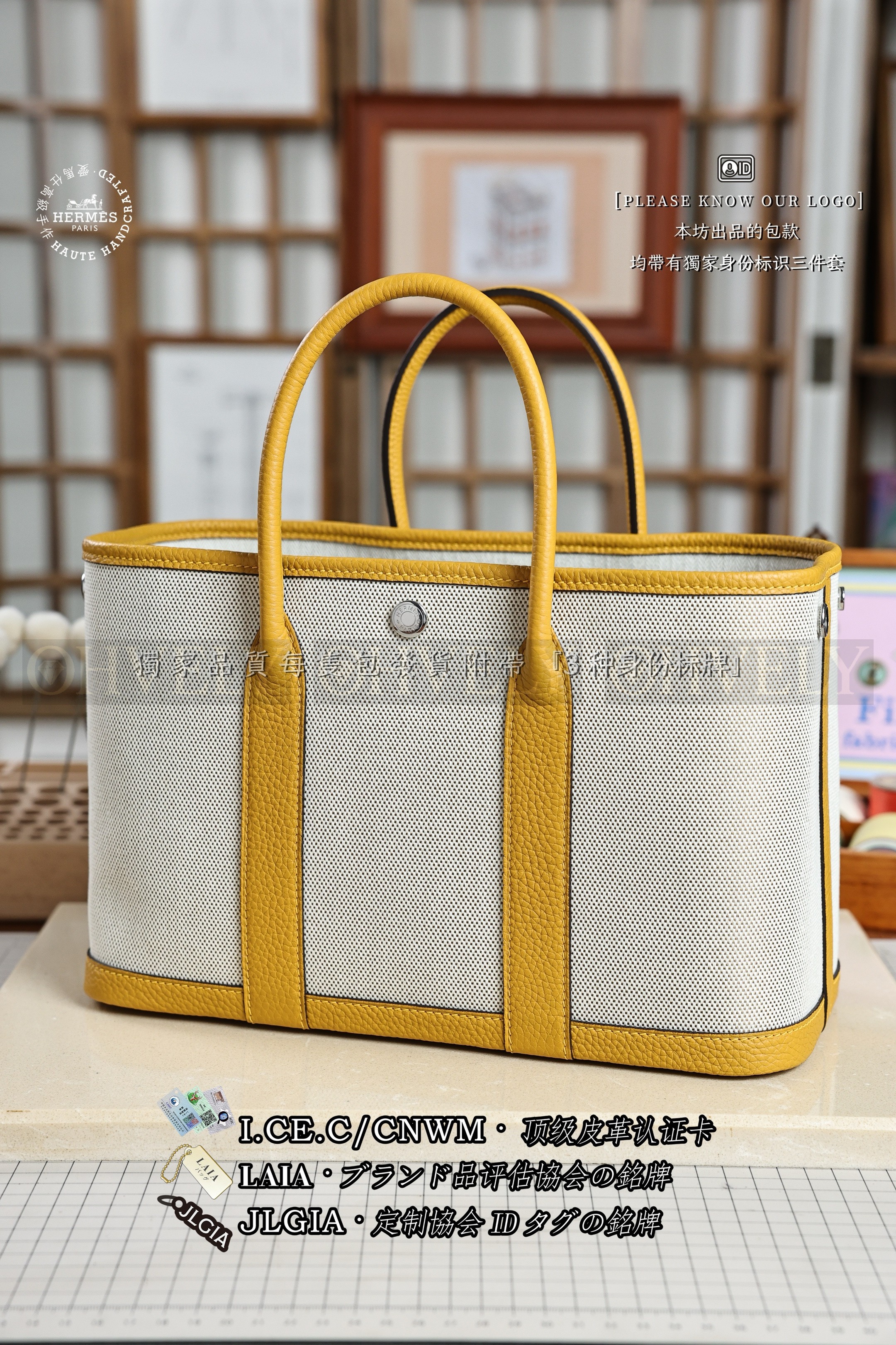 Hermès Garden 𝟯𝟬 𝙅𝙖𝙪𝙣𝙚 𝘼𝙢𝙗𝙧𝙚 은장 상품 썸네일