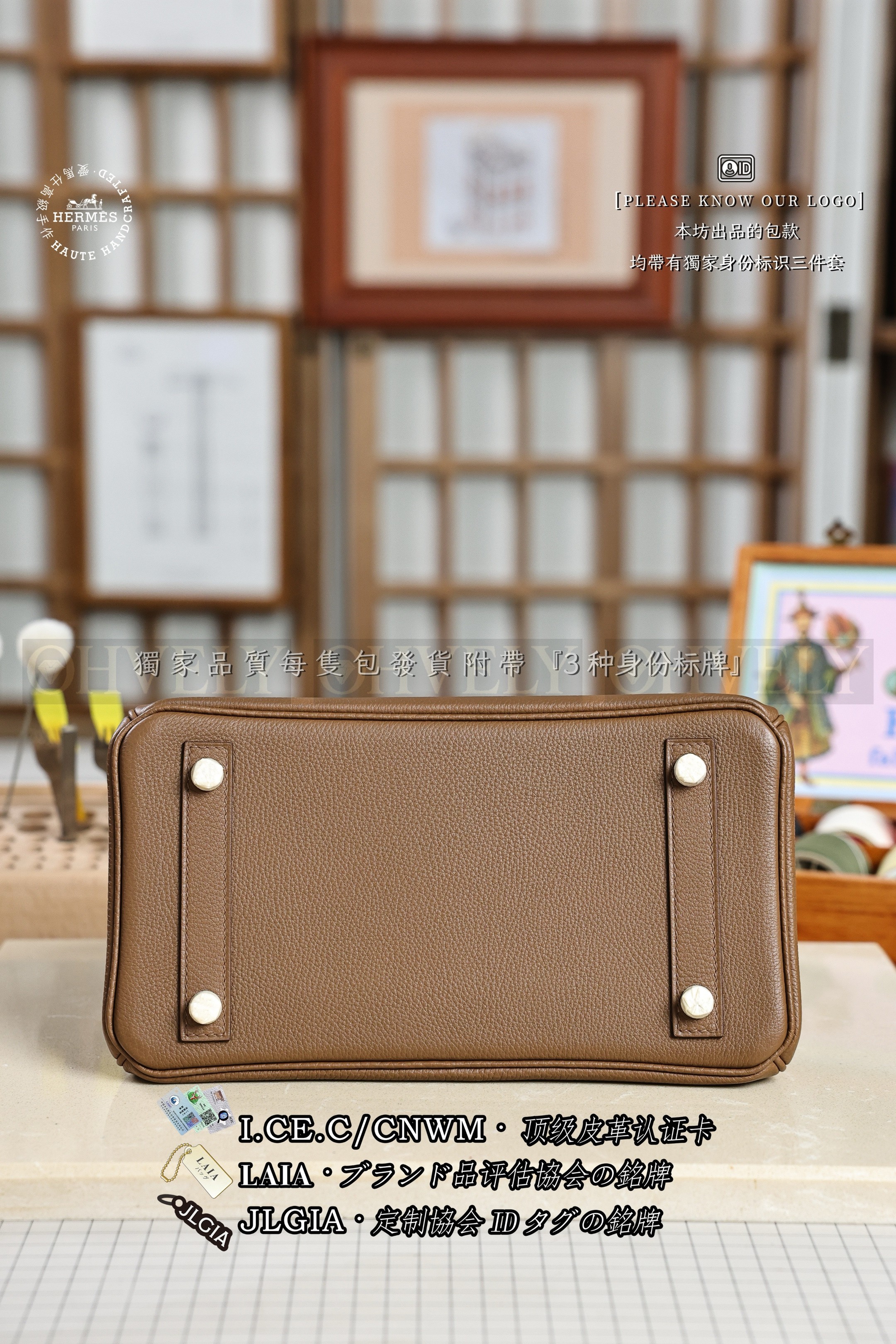 Hermès BIRKIN 𝟮𝟱 𝘼𝙡𝙚𝙯𝙖𝙣 금장 상품 썸네일