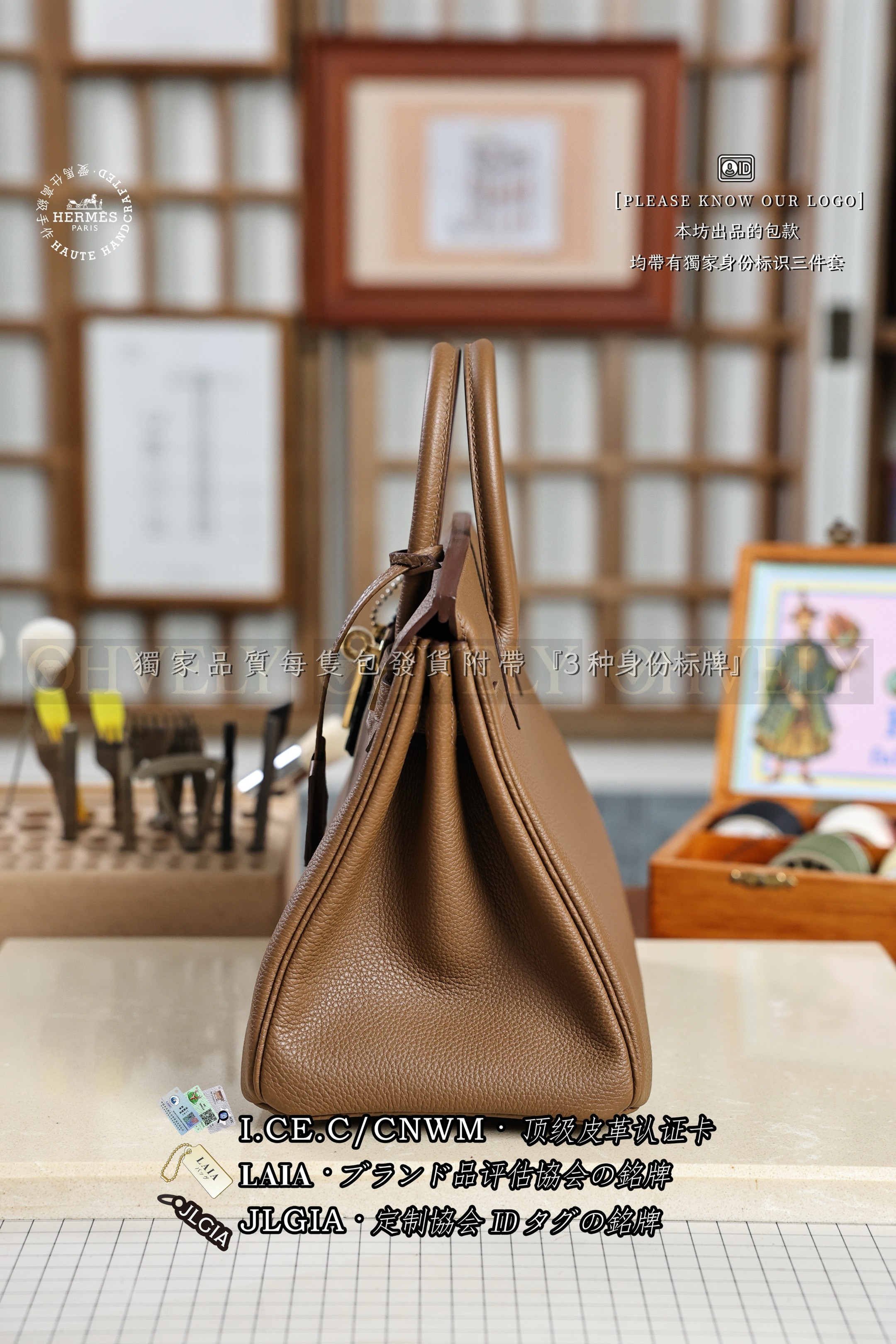 Hermès BIRKIN 𝟮𝟱 𝘼𝙡𝙚𝙯𝙖𝙣 금장 상품 썸네일