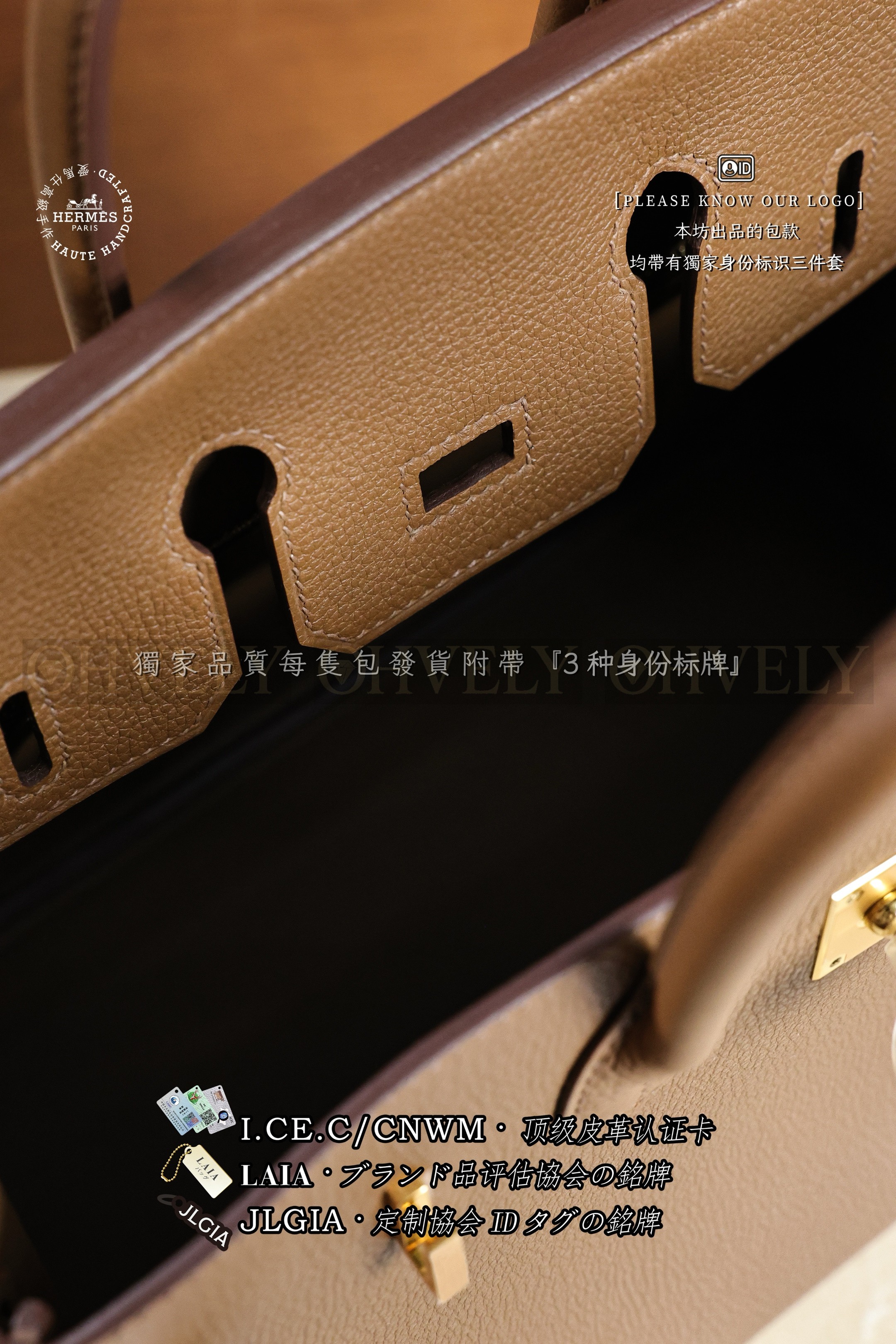 Hermès BIRKIN 𝟮𝟱 𝘼𝙡𝙚𝙯𝙖𝙣 금장 상품 썸네일