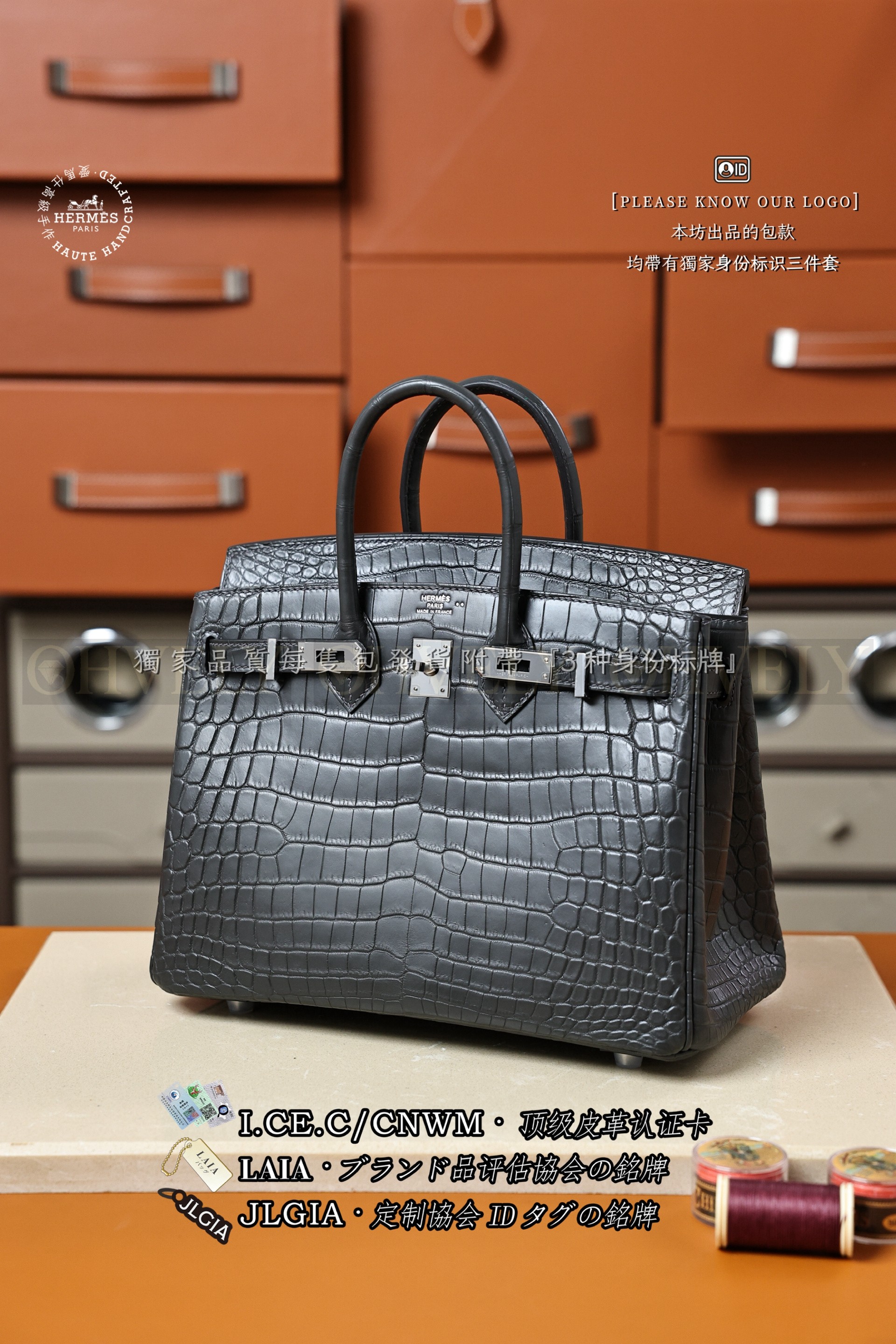 Hermès BIRKIN 𝟮𝟱 𝙂𝙧𝙖𝙥𝙝𝙞𝙩𝙚 은장 상품 썸네일