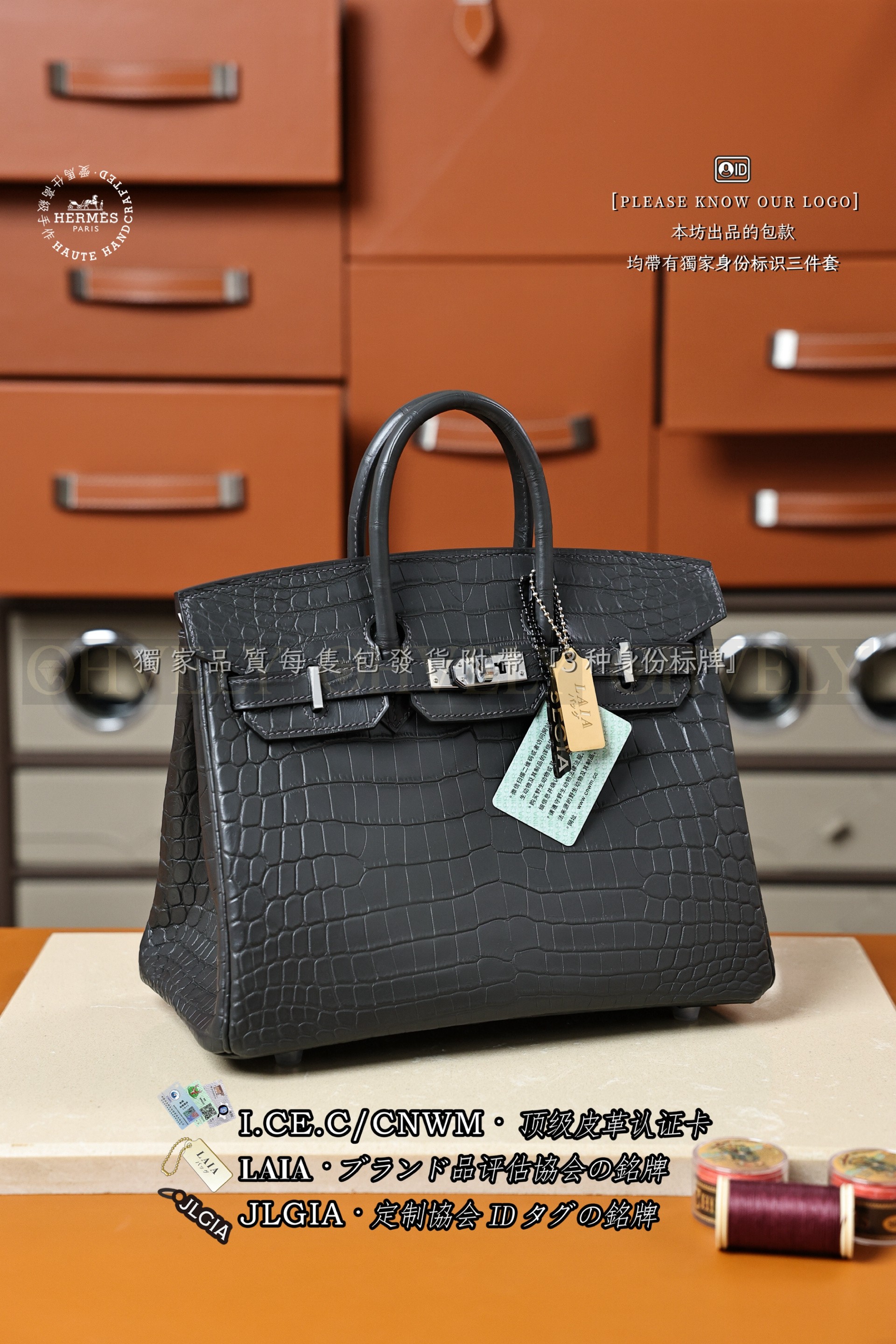 Hermès BIRKIN 𝟮𝟱 𝙂𝙧𝙖𝙥𝙝𝙞𝙩𝙚 은장 상품 썸네일
