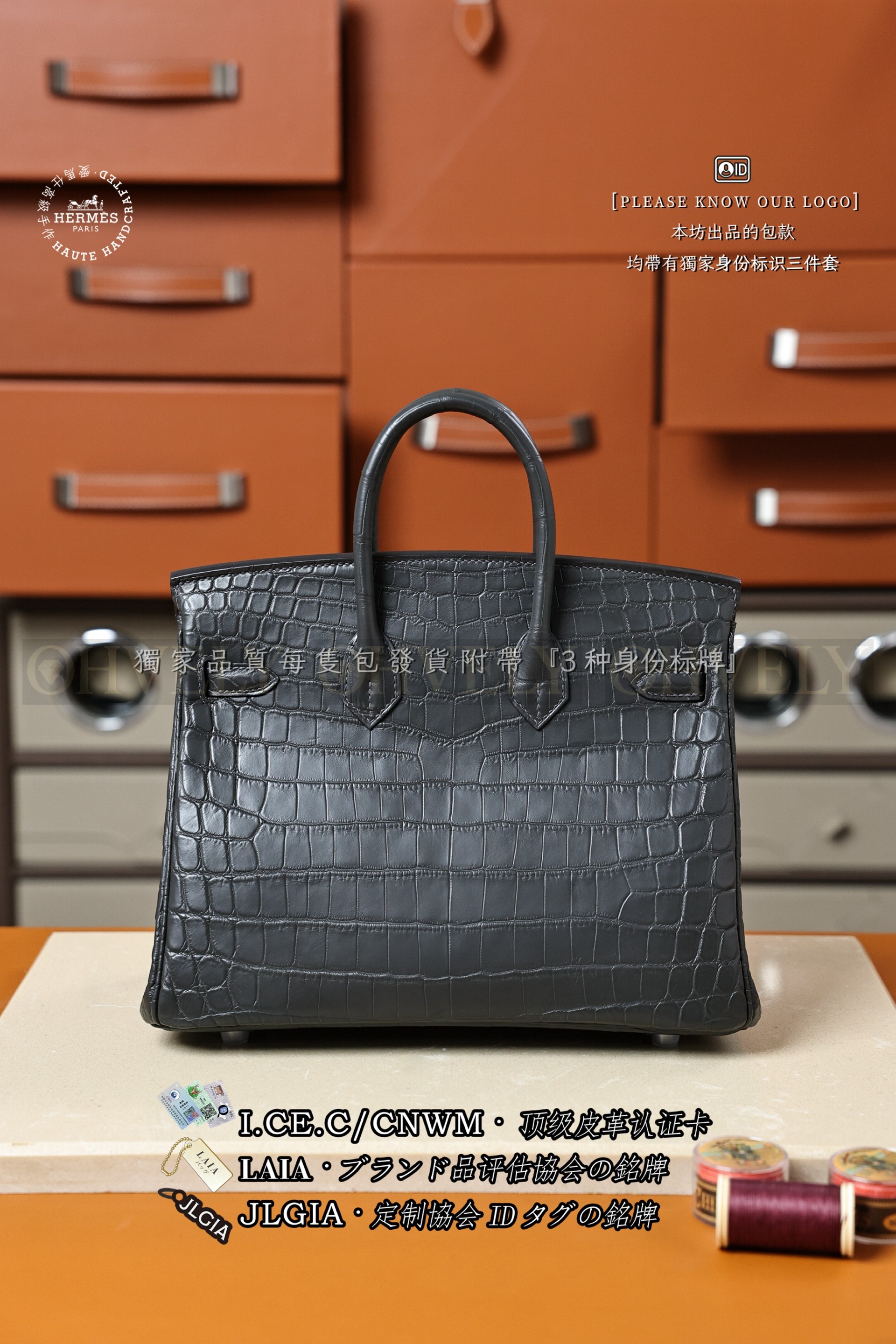 Hermès BIRKIN 𝟮𝟱 𝙂𝙧𝙖𝙥𝙝𝙞𝙩𝙚 은장 상품 썸네일