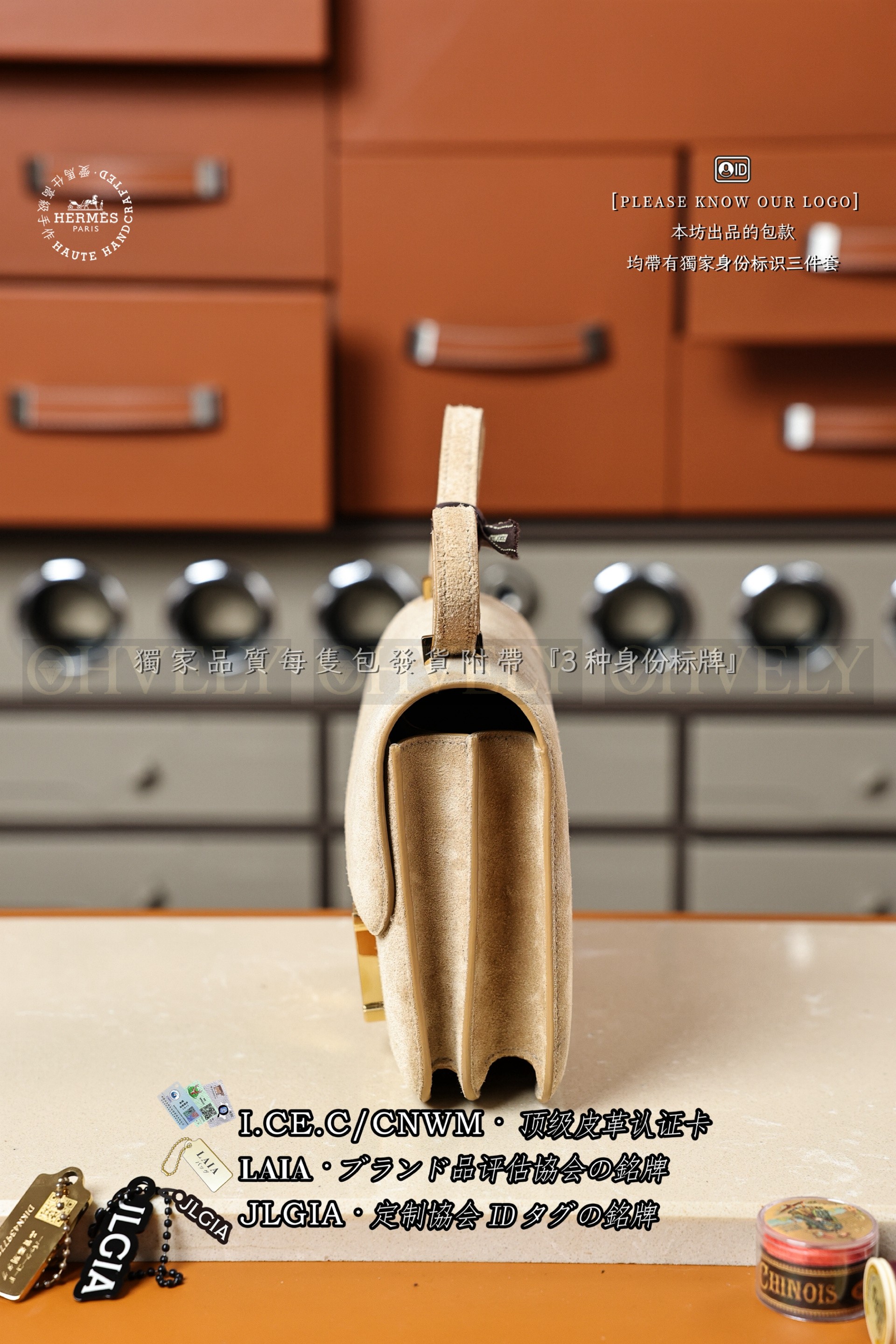 Hermès Constance 𝟭𝟵 𝘽𝙞𝙨𝙘𝙪𝙞𝙩 금장 상품 썸네일