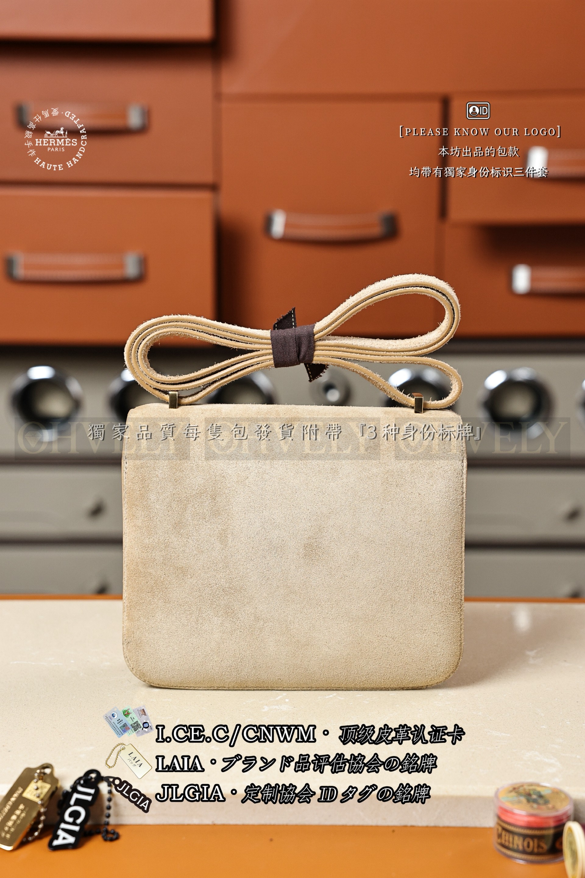 Hermès Constance 𝟭𝟵 𝘽𝙞𝙨𝙘𝙪𝙞𝙩 금장 상품 썸네일