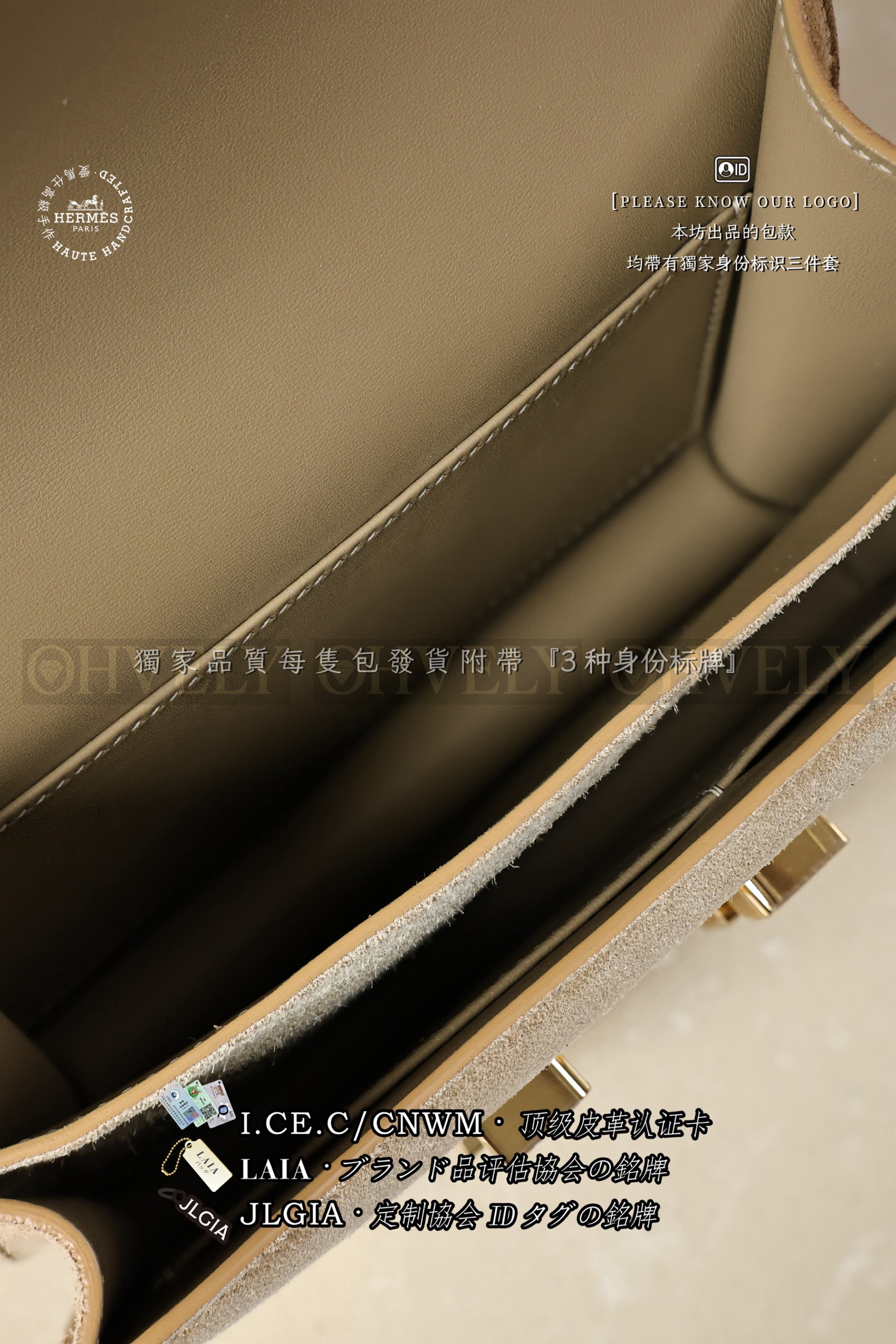 Hermès Constance 𝟭𝟵 𝘽𝙞𝙨𝙘𝙪𝙞𝙩 금장 상품 썸네일