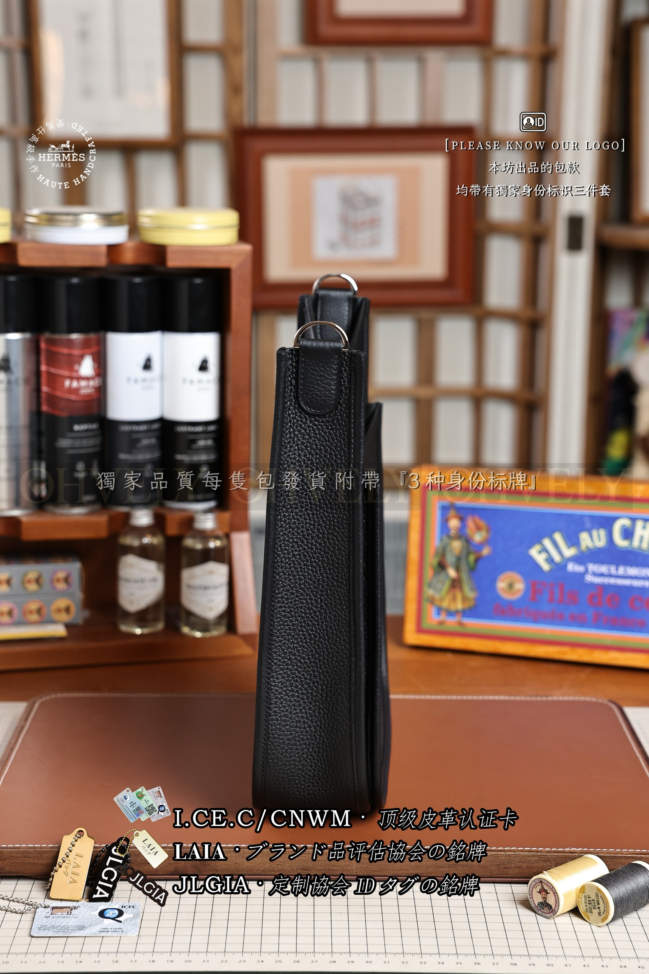 Hermès Evelyne 𝟮𝟵 𝙉𝙤𝙞𝙧  은장 상품 썸네일