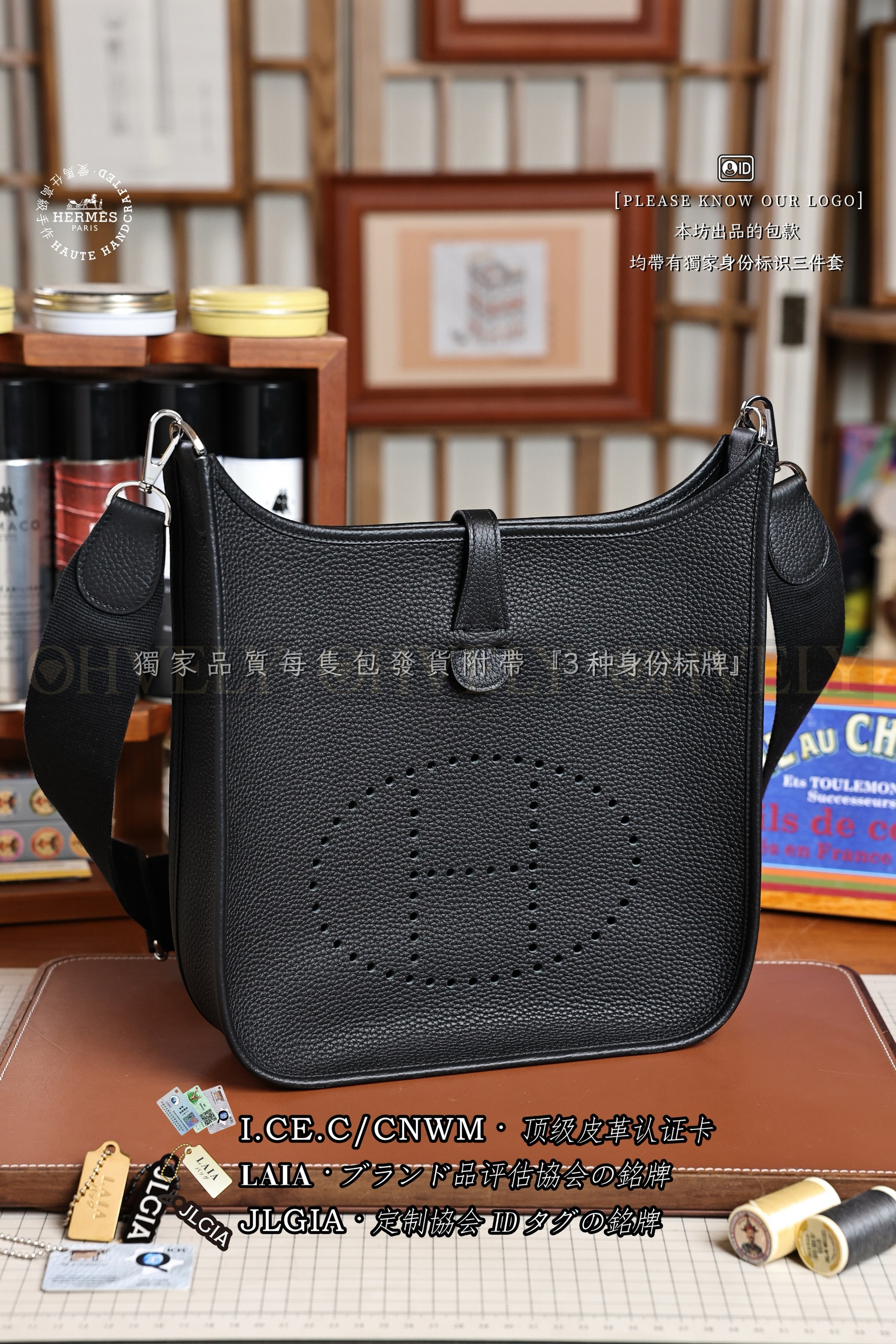 Hermès Evelyne 𝟮𝟵 𝙉𝙤𝙞𝙧  은장 상품 썸네일