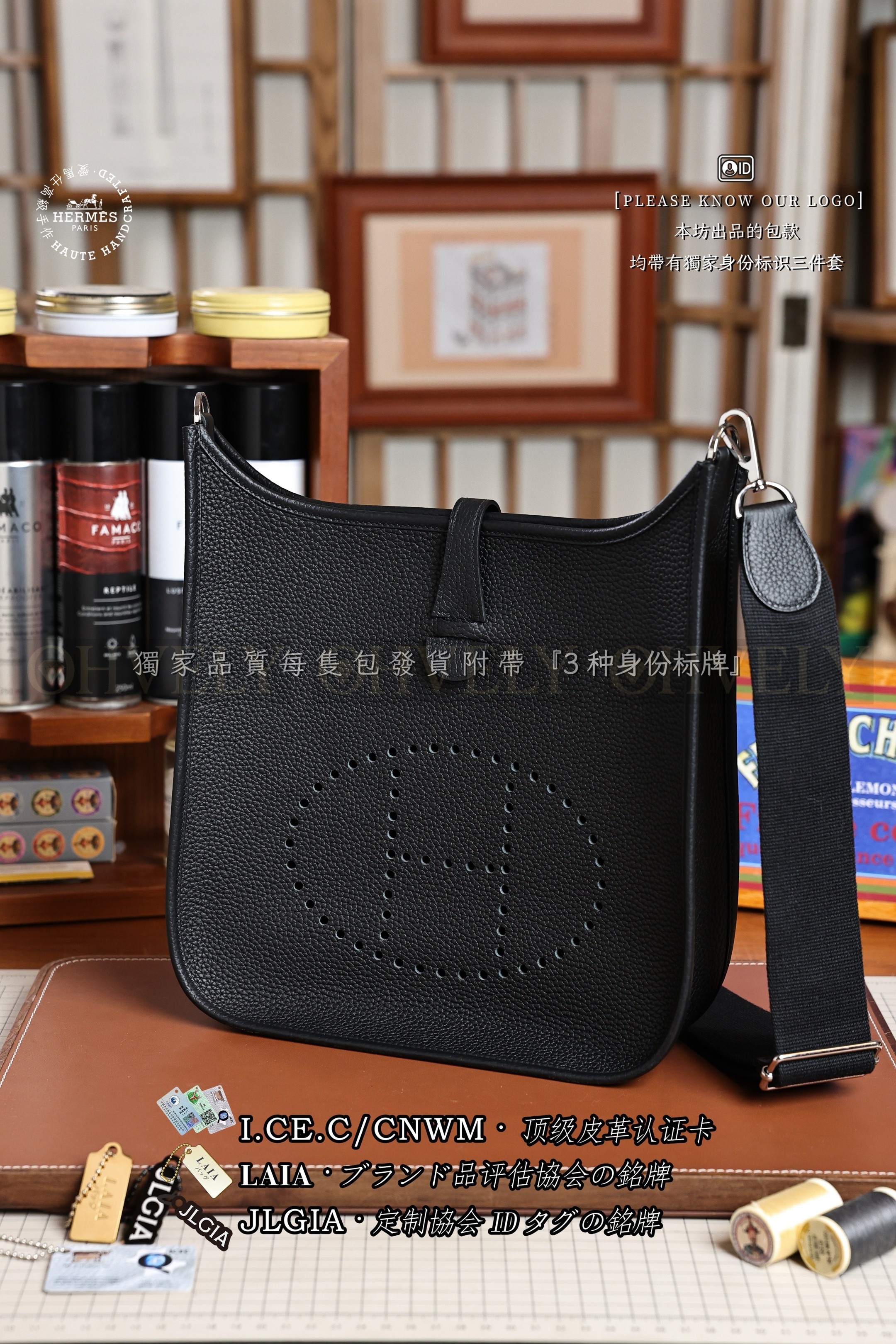 Hermès Evelyne 𝟮𝟵 𝙉𝙤𝙞𝙧  은장 상품 썸네일