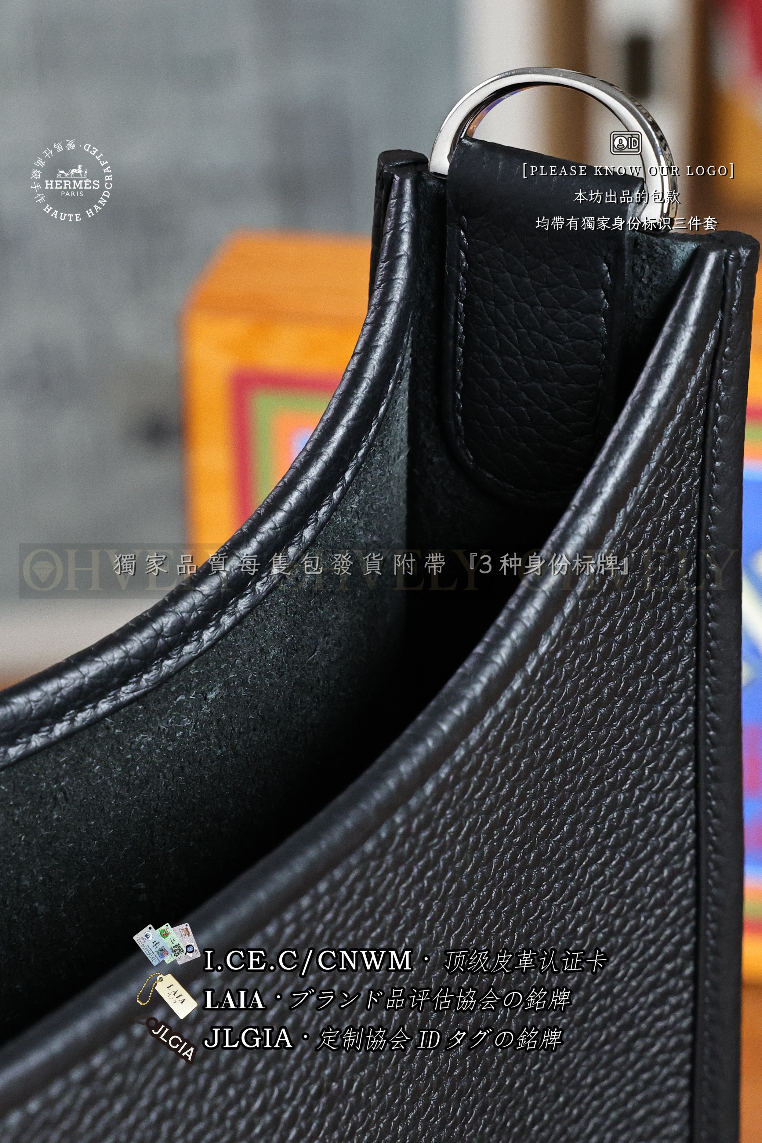 Hermès Evelyne 𝟮𝟵 𝙉𝙤𝙞𝙧  은장 상품 썸네일