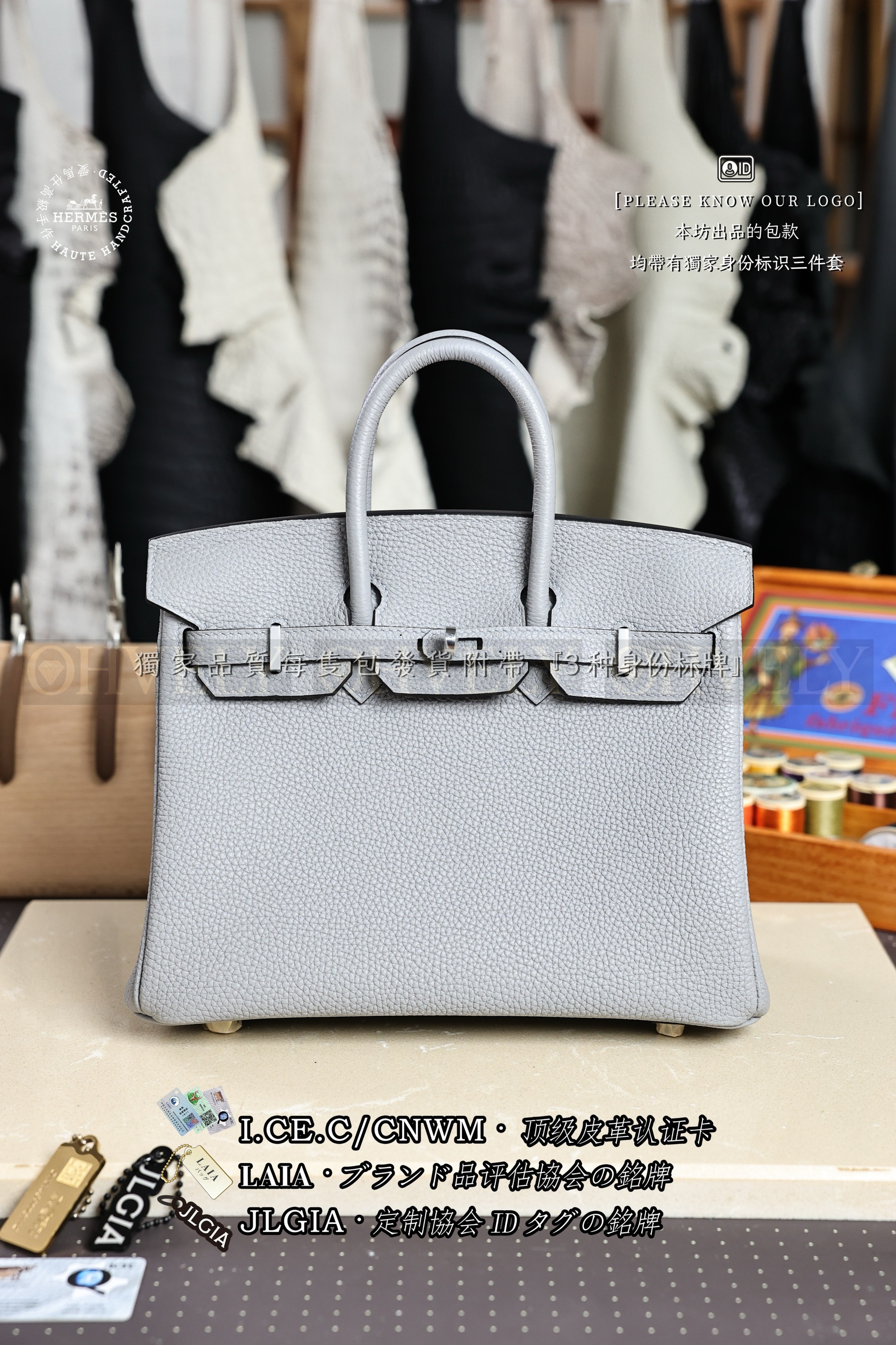 Hermès BIRKIN 𝟮𝟱 𝙂𝙧𝙞𝙨 𝙋𝙖𝙣𝙩𝙞𝙣 은장 상품 썸네일