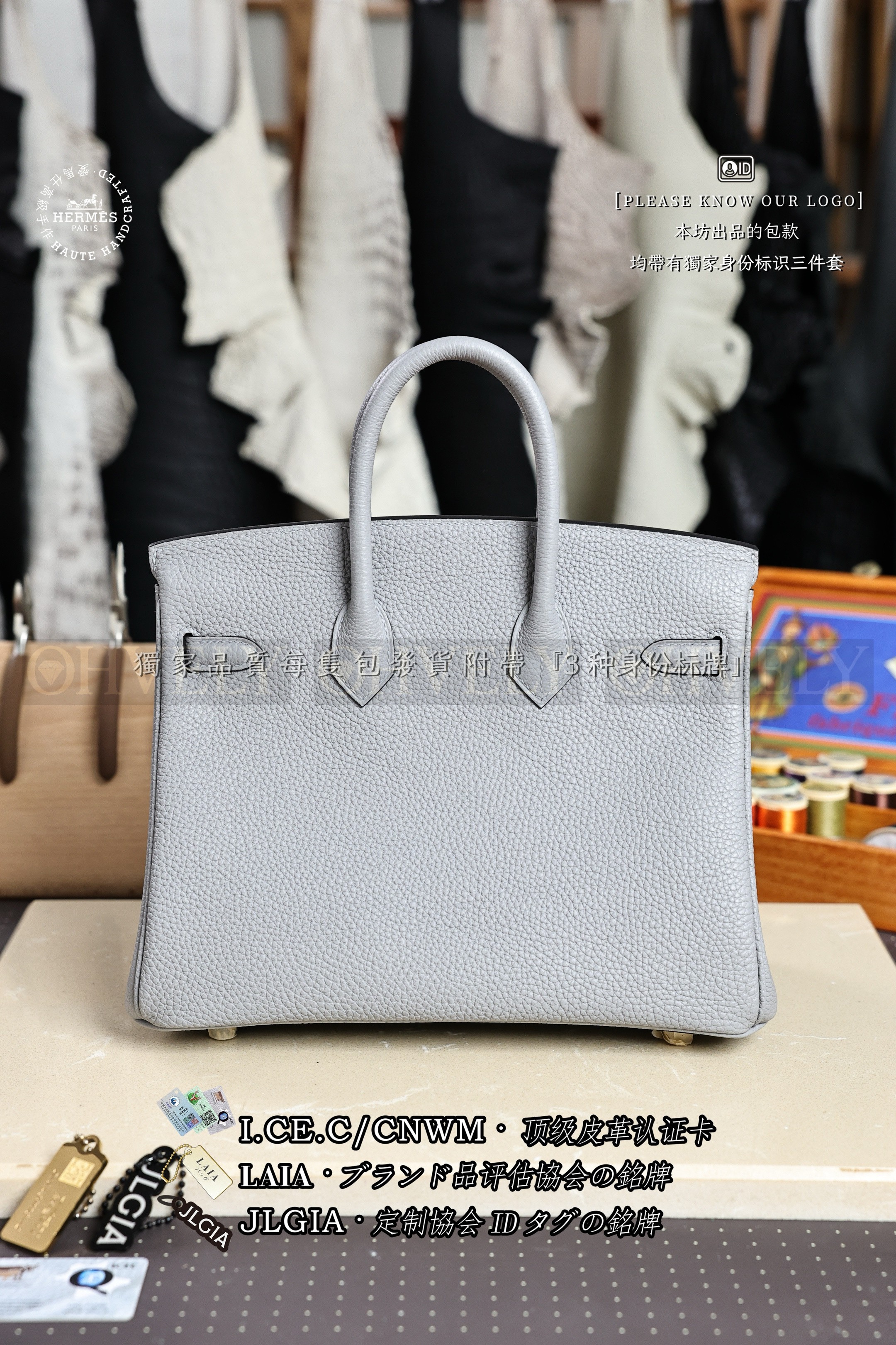 Hermès BIRKIN 𝟮𝟱 𝙂𝙧𝙞𝙨 𝙋𝙖𝙣𝙩𝙞𝙣 은장 상품 썸네일